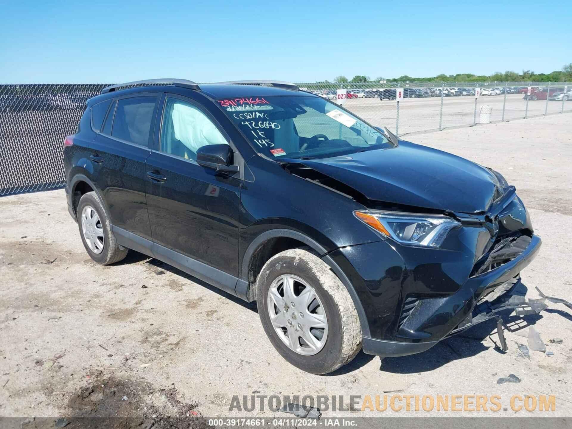 2T3ZFREV3JW482023 TOYOTA RAV4 2018