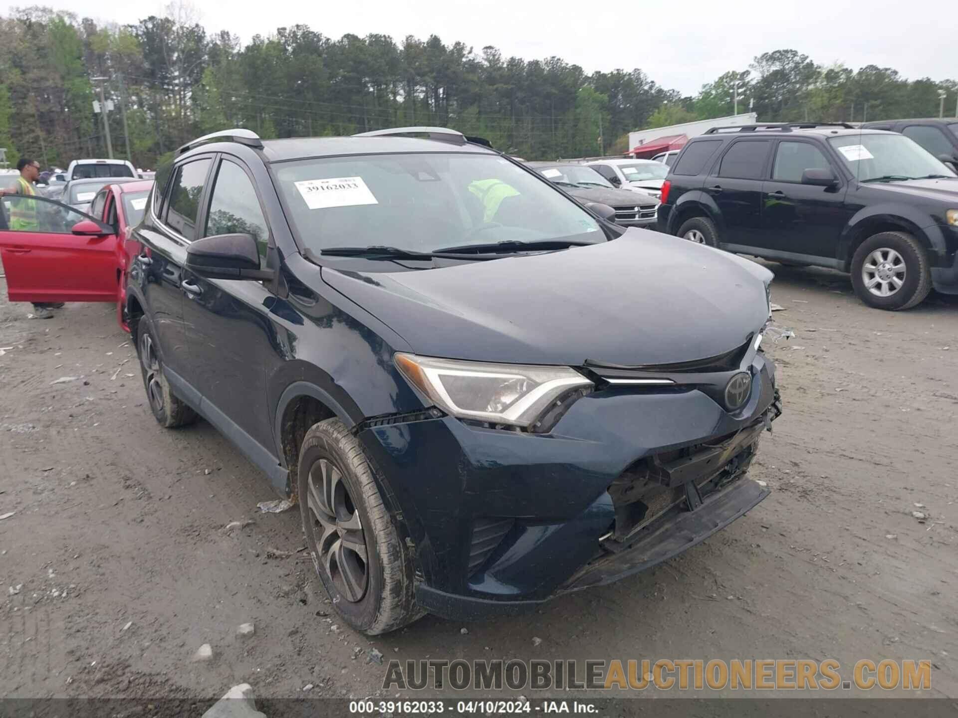 2T3ZFREV4HW317804 TOYOTA RAV4 2017