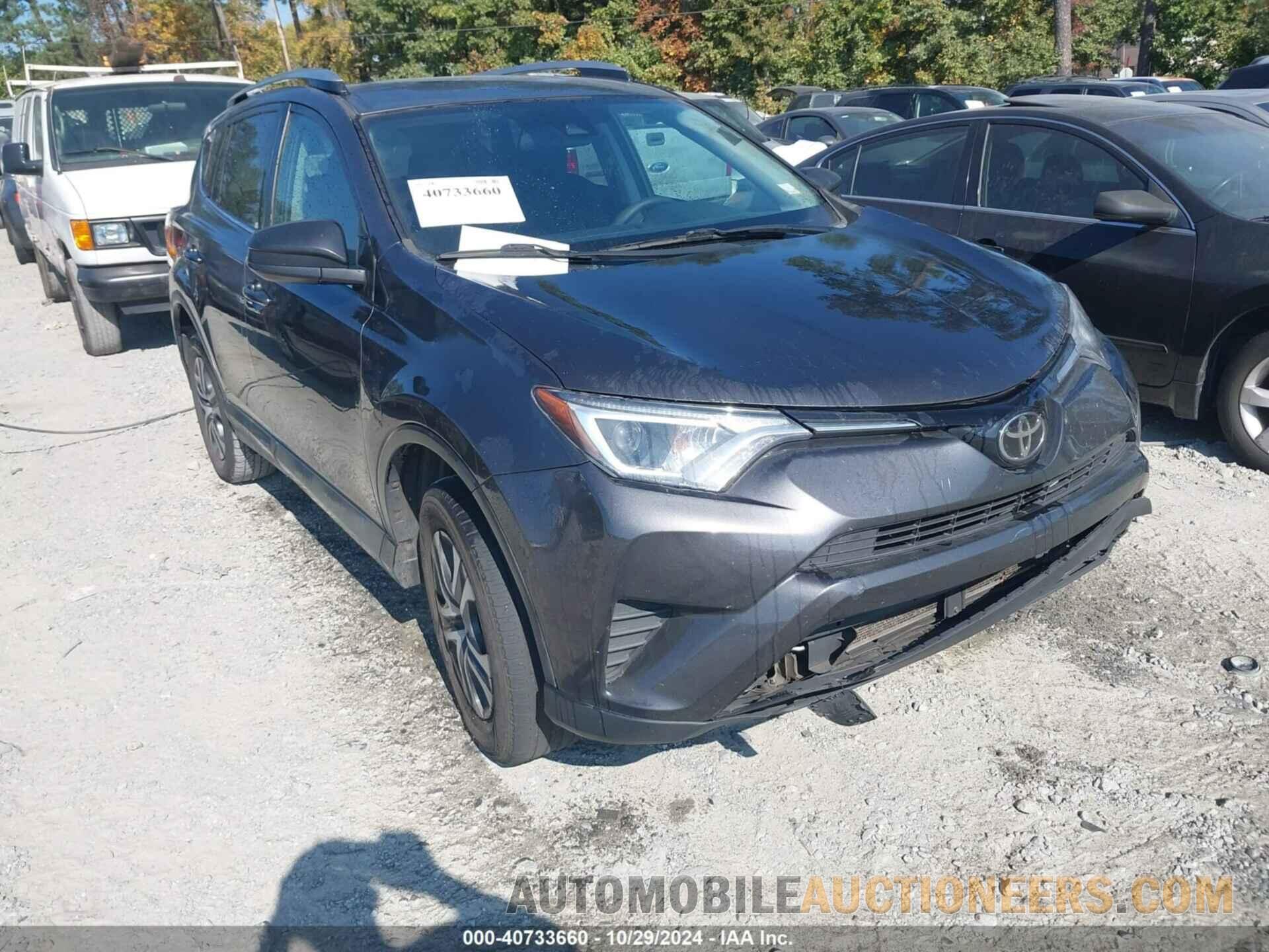 2T3ZFREV4HW323358 TOYOTA RAV4 2017