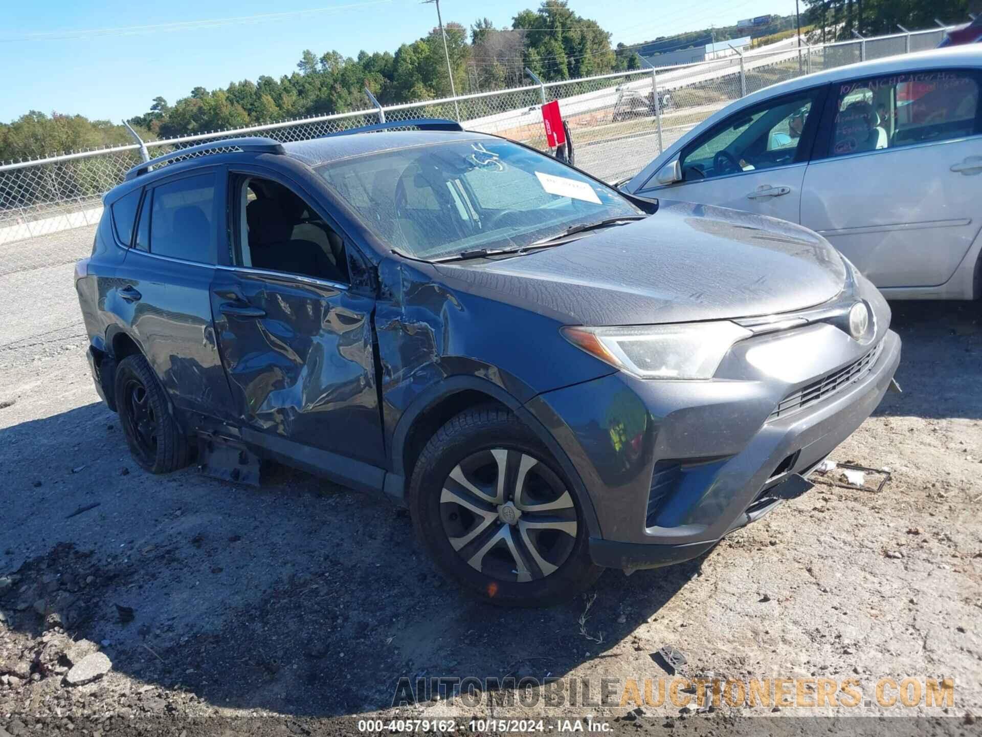 2T3ZFREV4HW351080 TOYOTA RAV4 2017