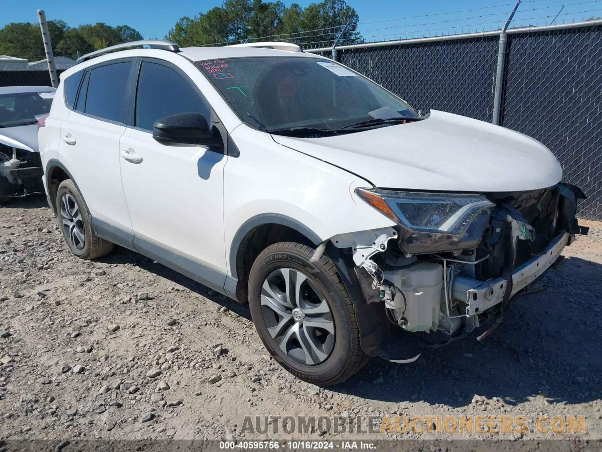 2T3ZFREV4HW352178 TOYOTA RAV4 2017