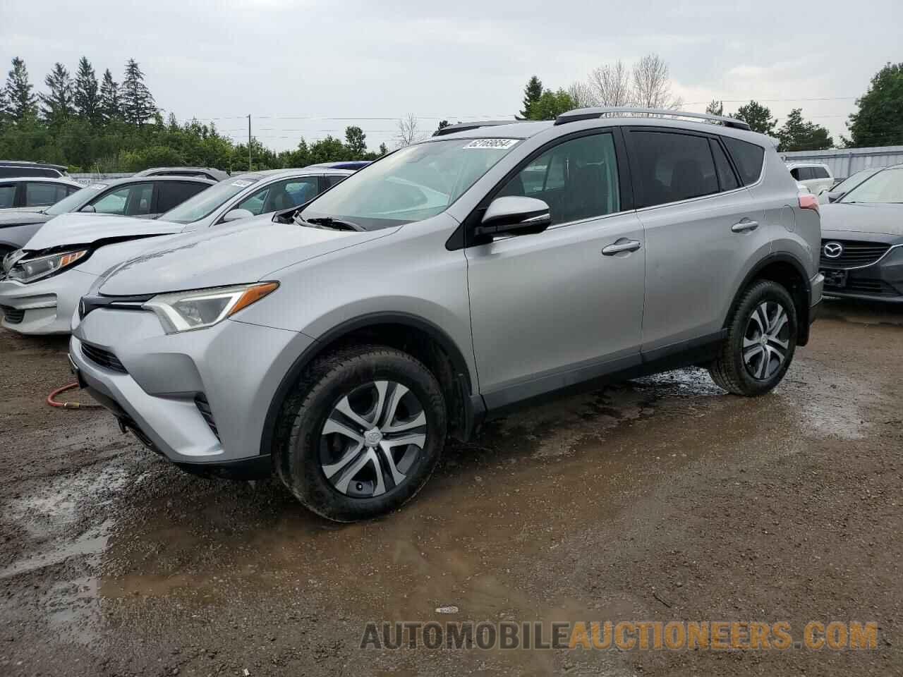 2T3ZFREV4HW359714 TOYOTA RAV4 2017