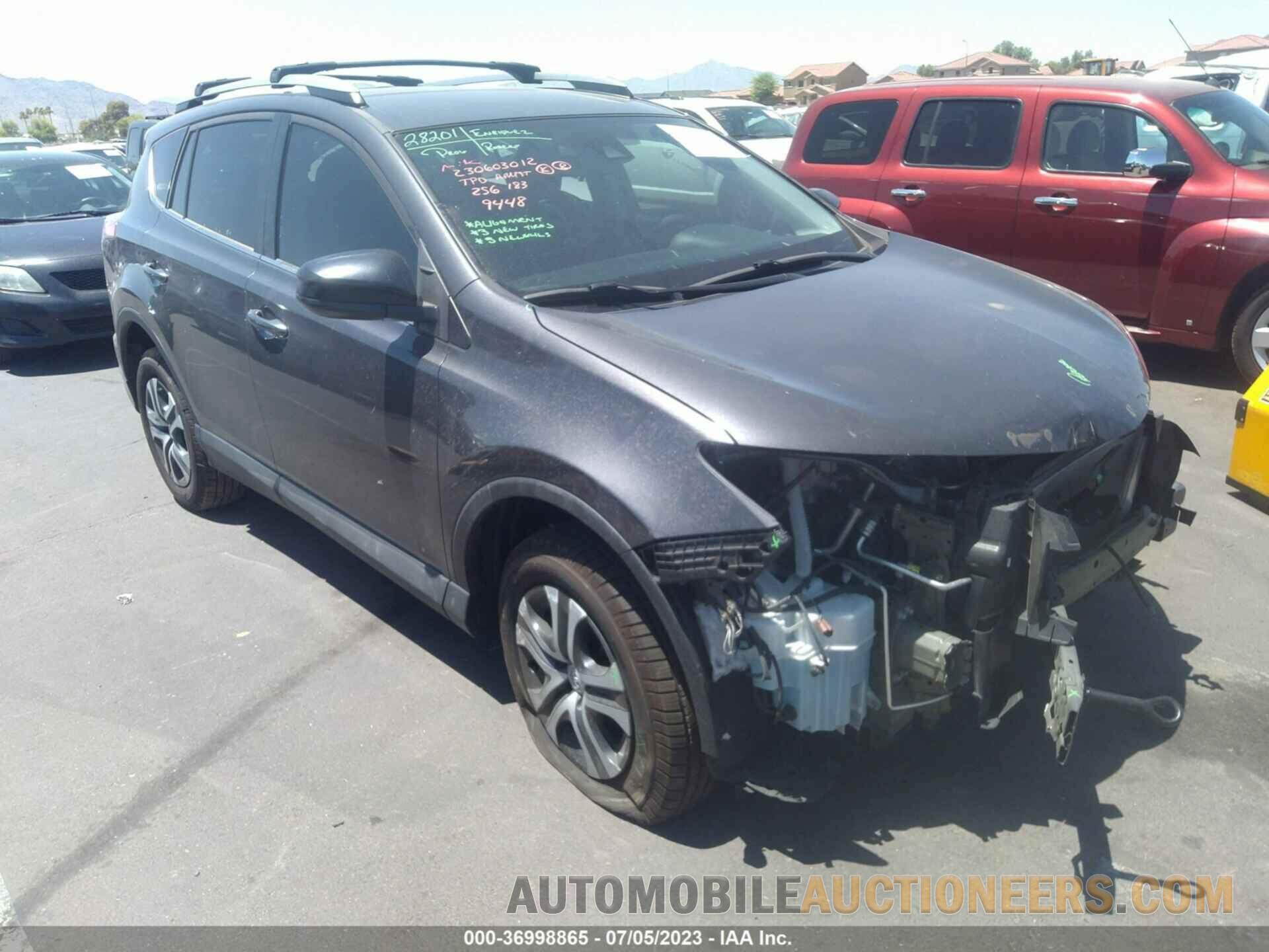 2T3ZFREV4HW369448 TOYOTA RAV4 2017