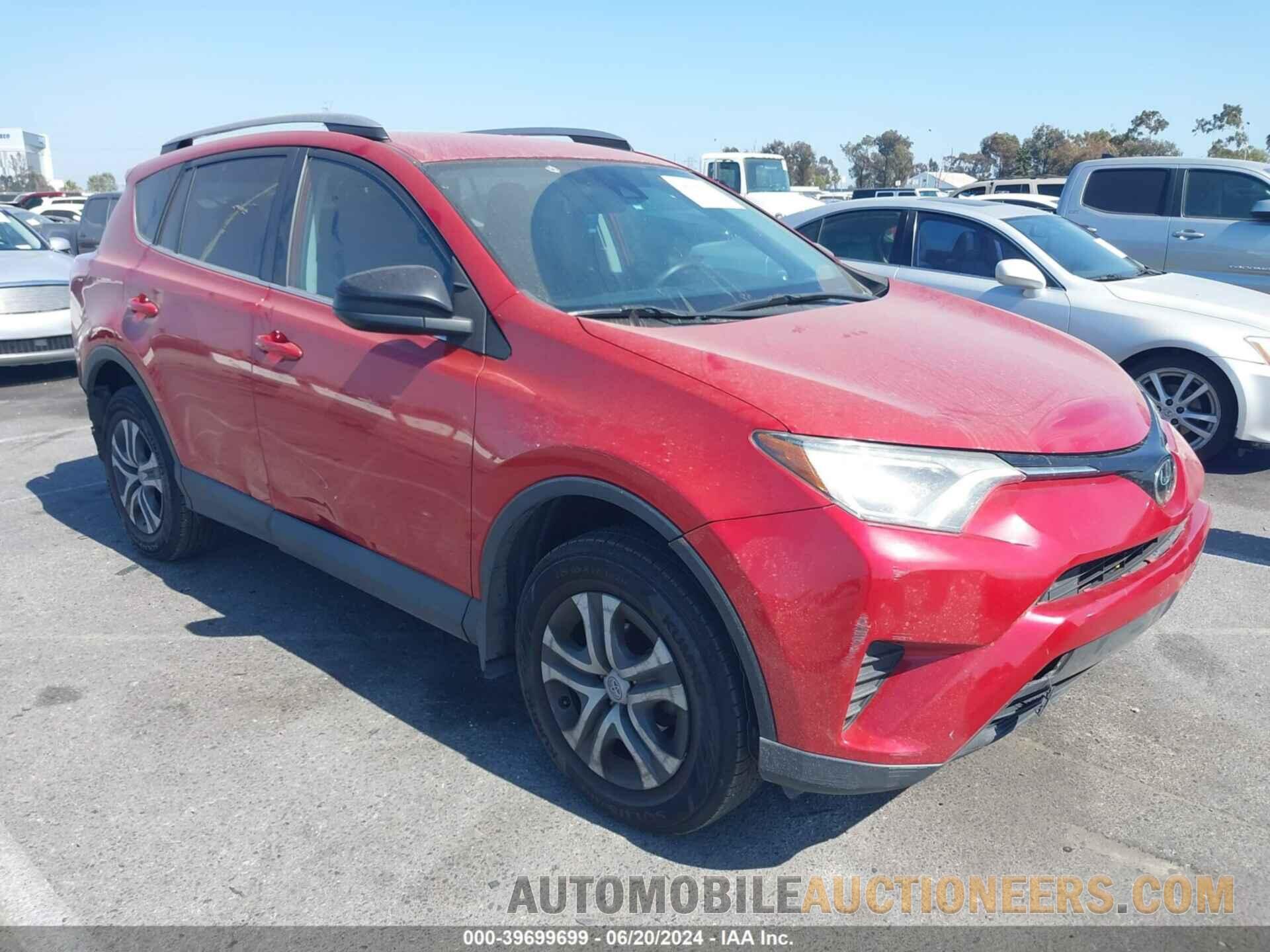 2T3ZFREV4HW369546 TOYOTA RAV4 2017