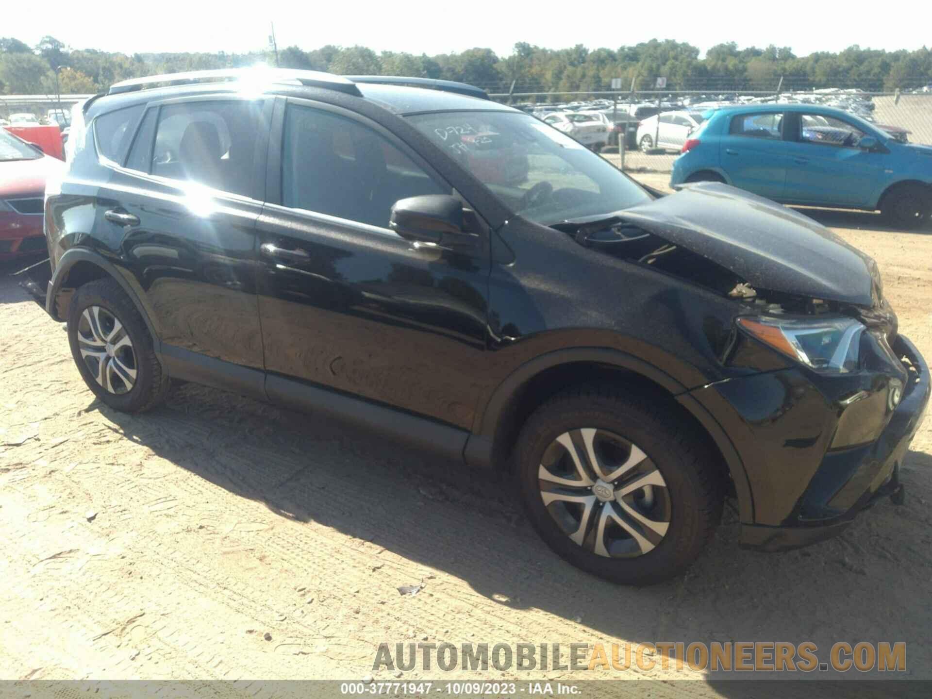 2T3ZFREV4HW372494 TOYOTA RAV4 2017