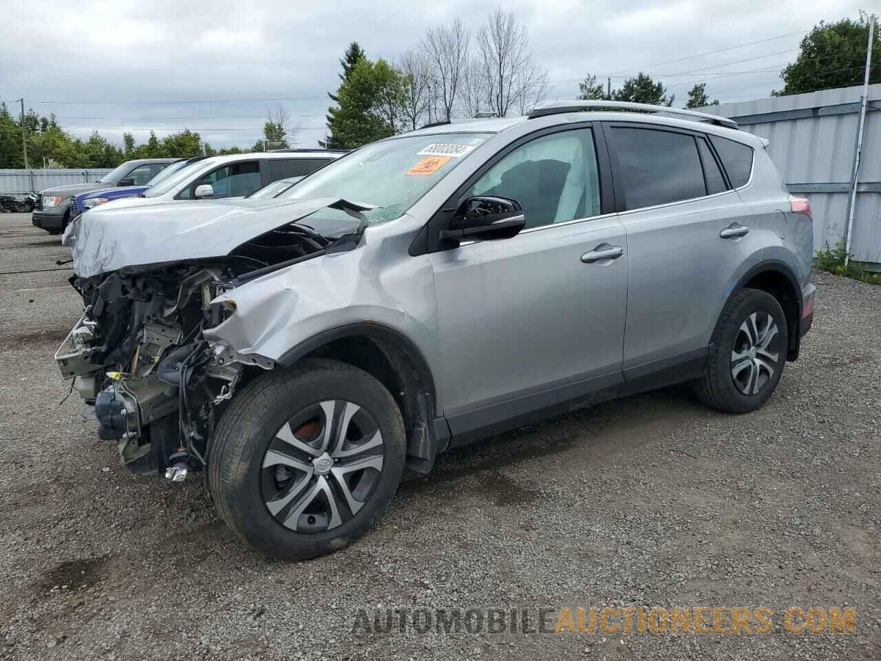 2T3ZFREV4HW376982 TOYOTA RAV4 2017