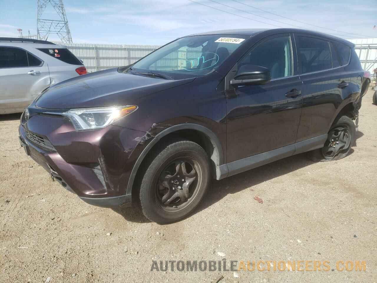 2T3ZFREV4HW386363 TOYOTA RAV4 2017