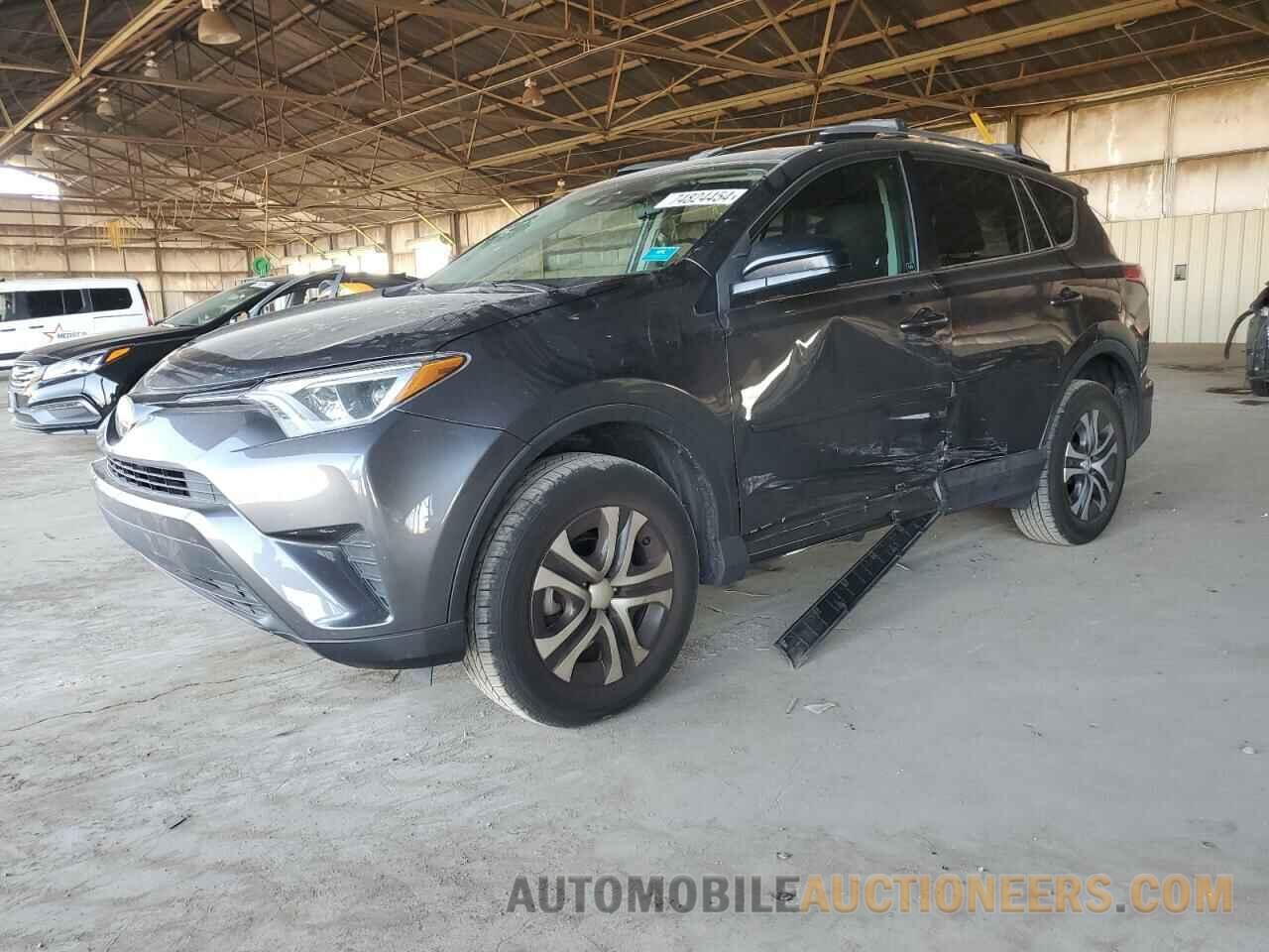 2T3ZFREV4HW389294 TOYOTA RAV4 2017