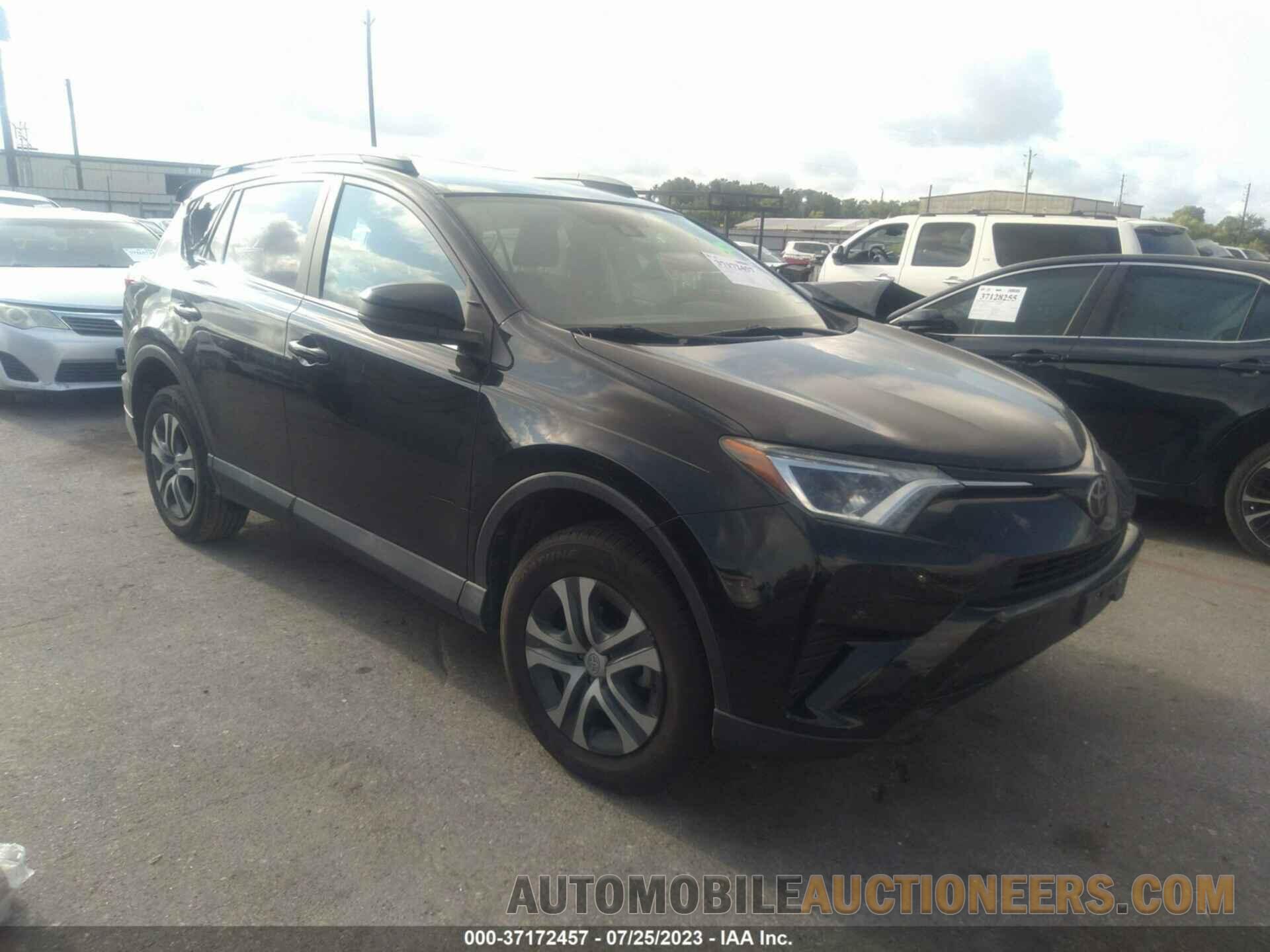 2T3ZFREV4HW399744 TOYOTA RAV4 2017