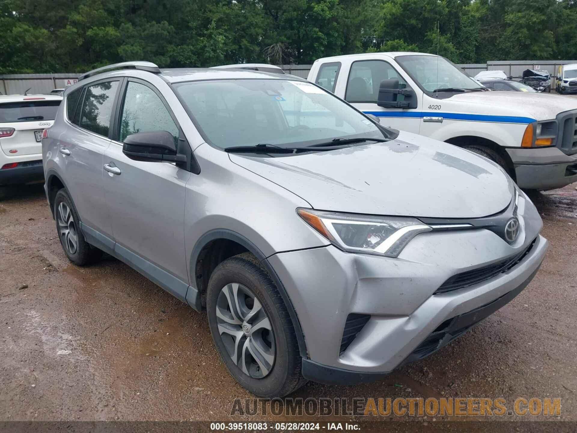 2T3ZFREV4HW401010 TOYOTA RAV4 2017