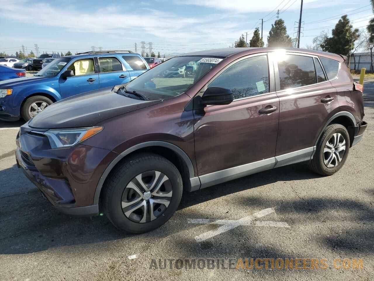 2T3ZFREV4HW404182 TOYOTA RAV4 2017