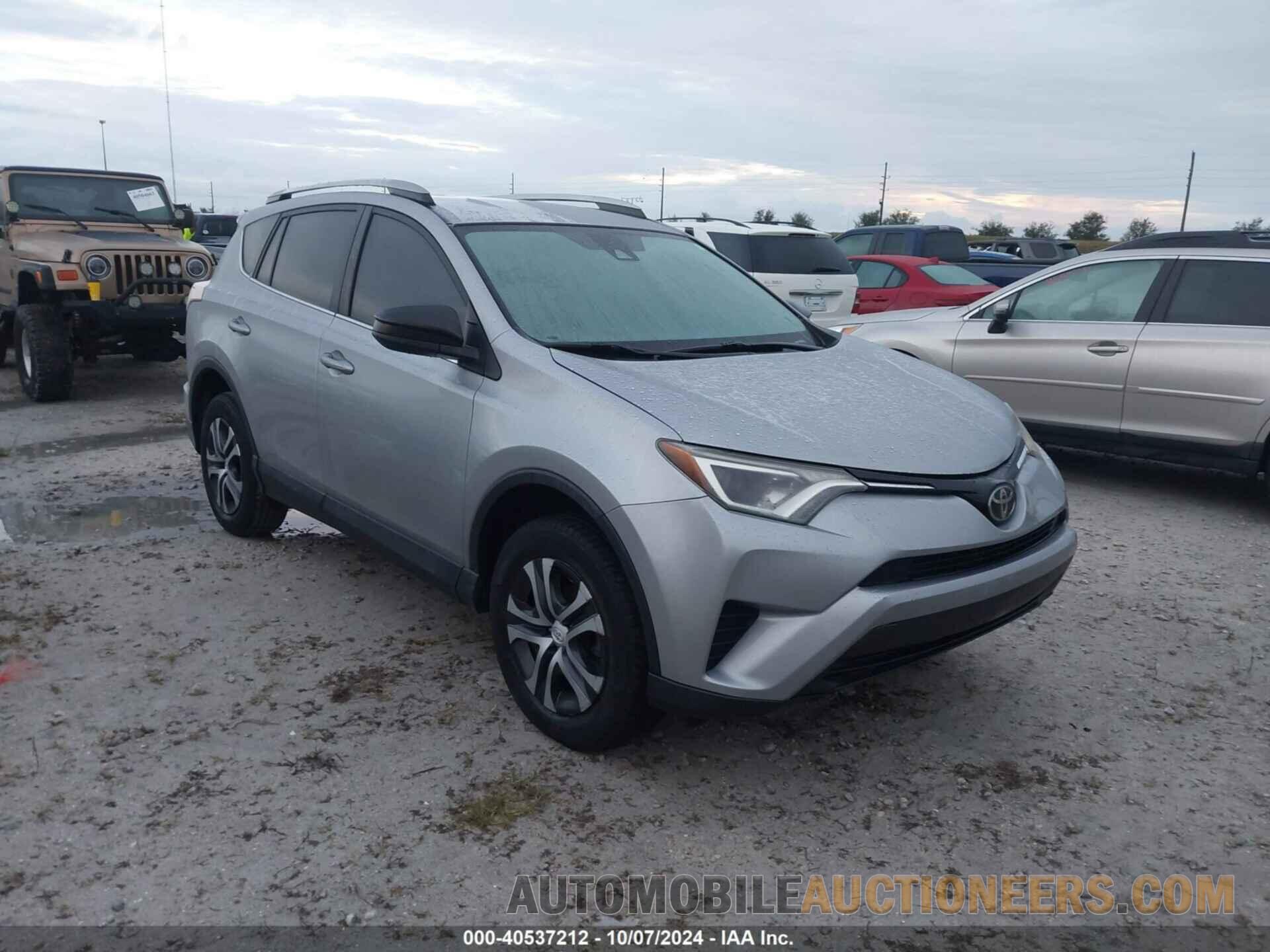 2T3ZFREV4JW433641 TOYOTA RAV4 2018