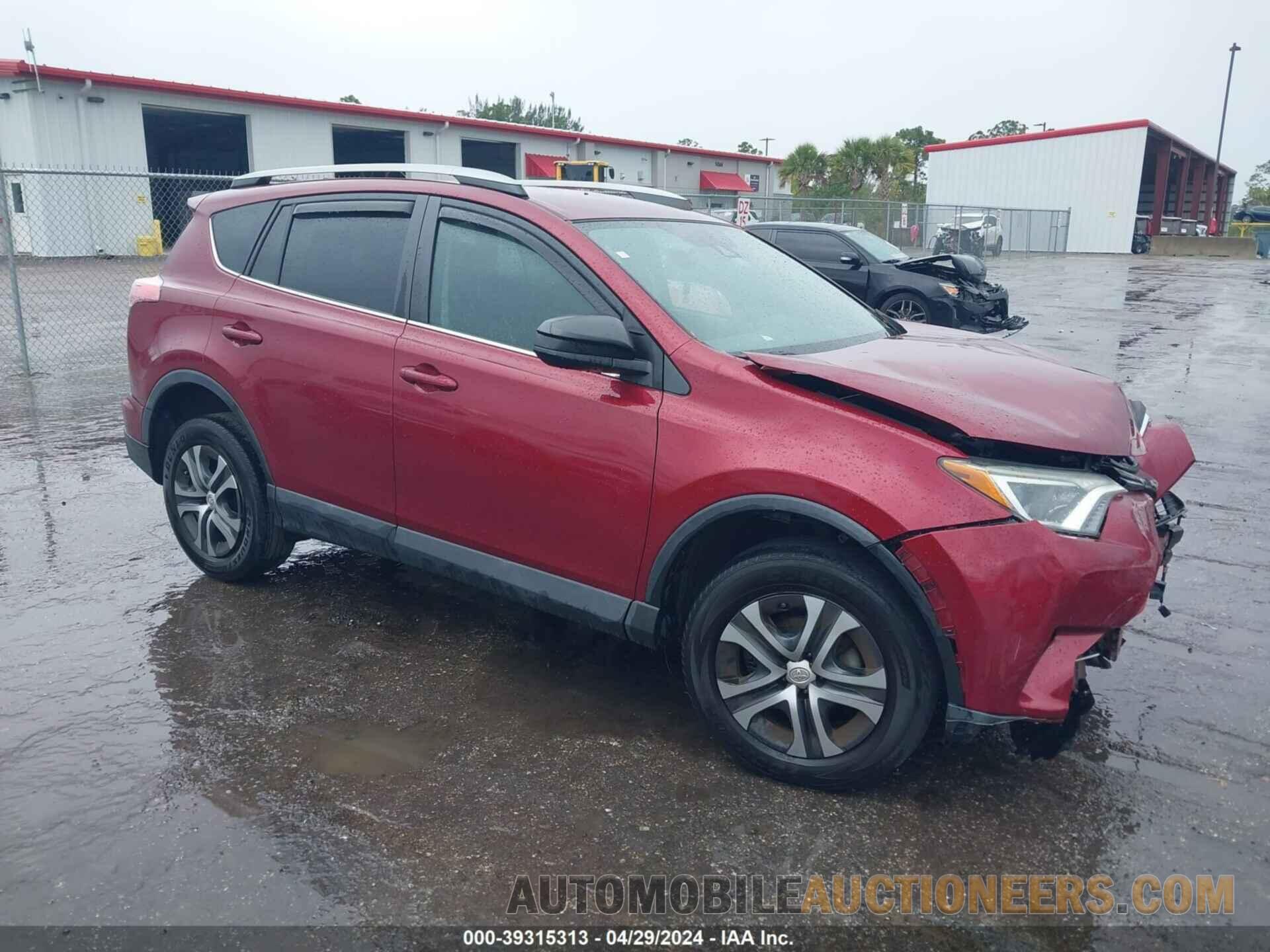 2T3ZFREV4JW510766 TOYOTA RAV4 2018