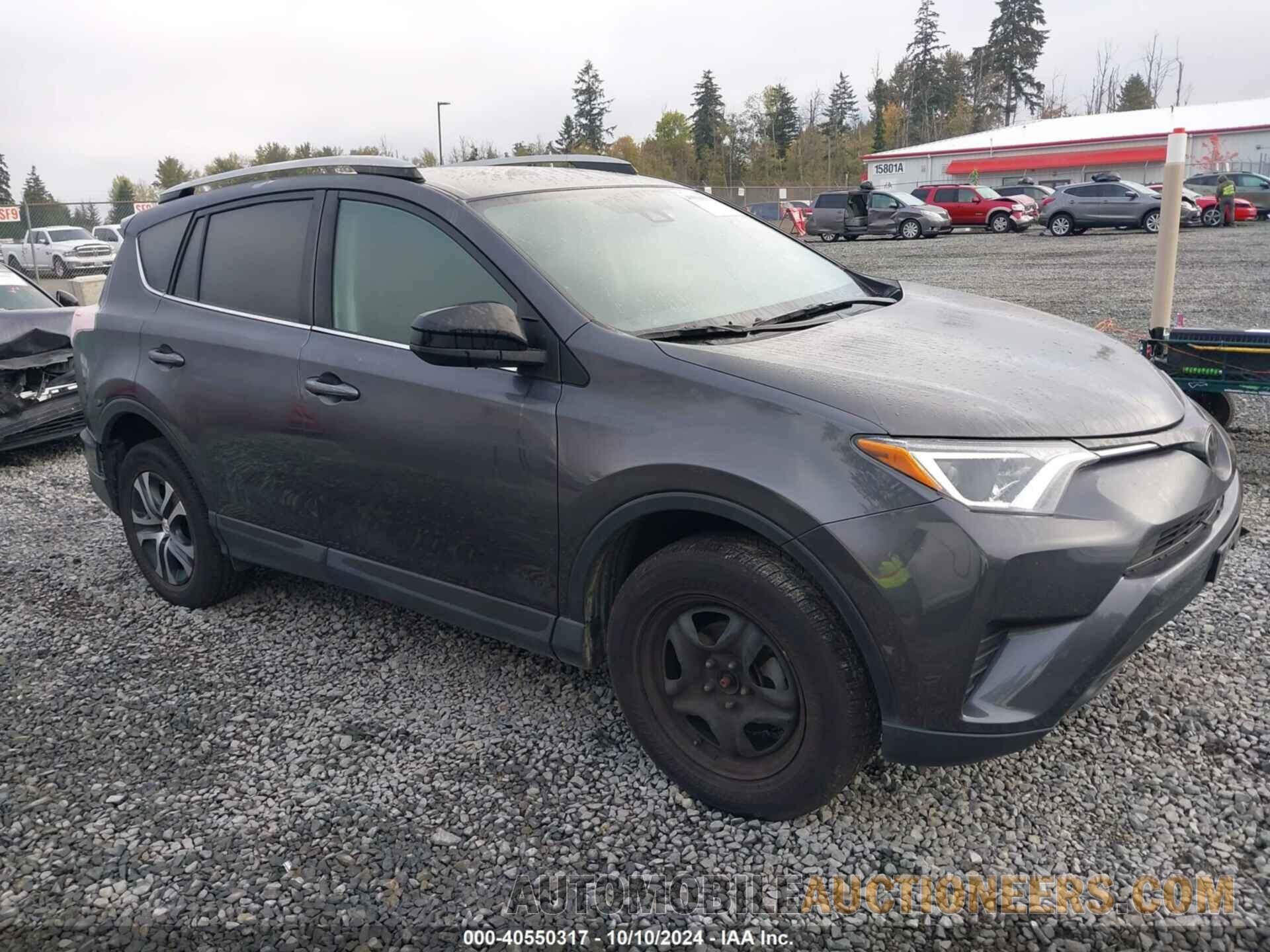 2T3ZFREV4JW517328 TOYOTA RAV4 2018