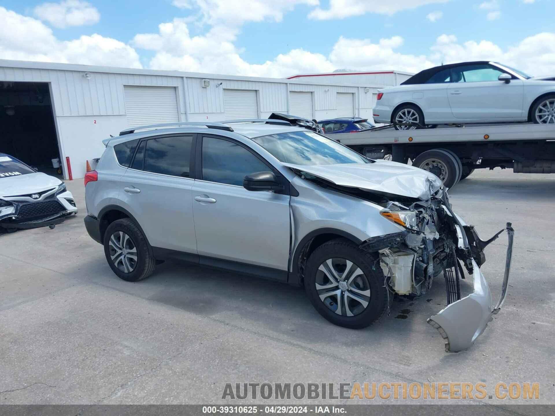 2T3ZFREV5DW005565 TOYOTA RAV4 2013