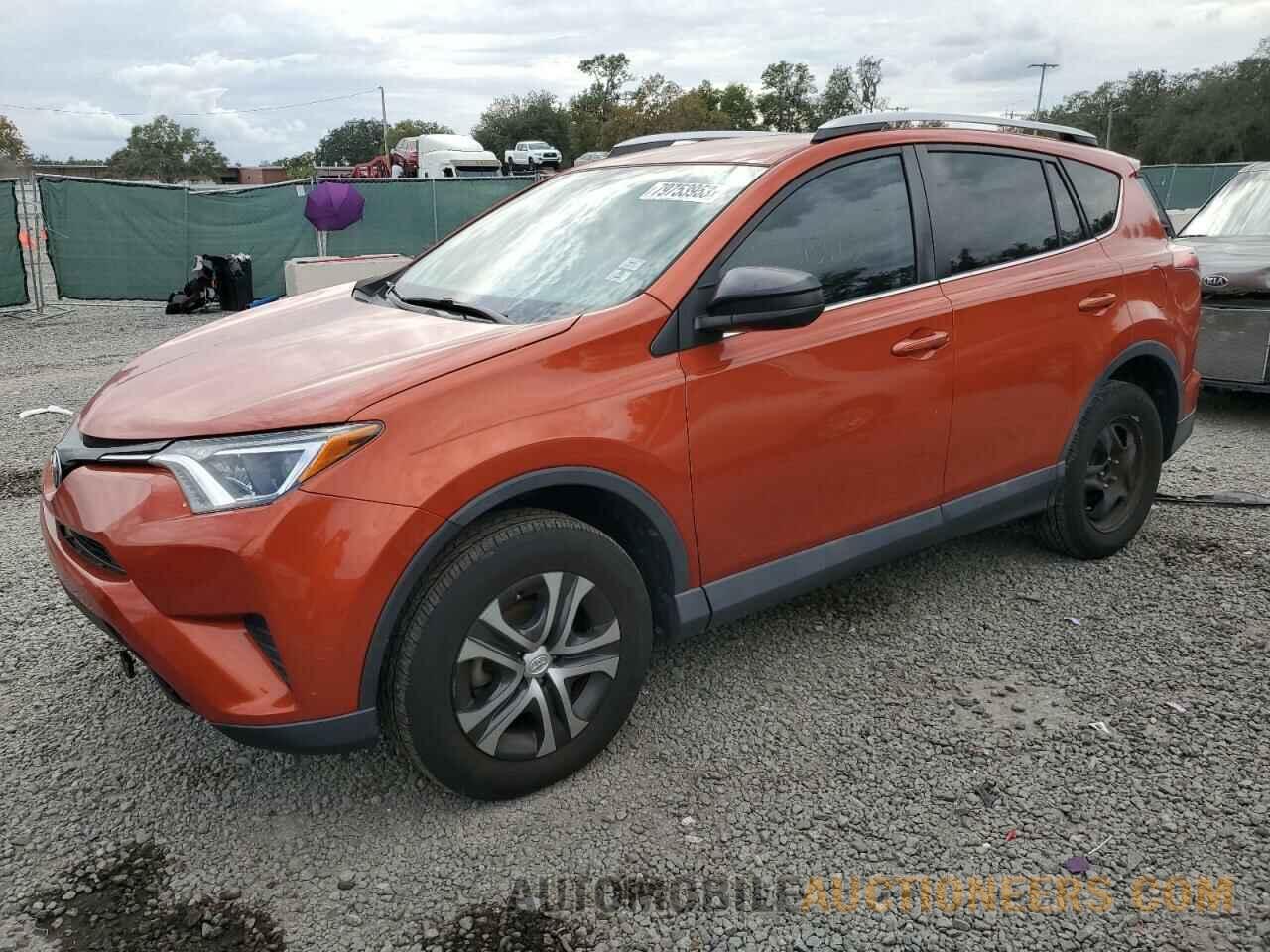 2T3ZFREV5GW243548 TOYOTA RAV4 2016