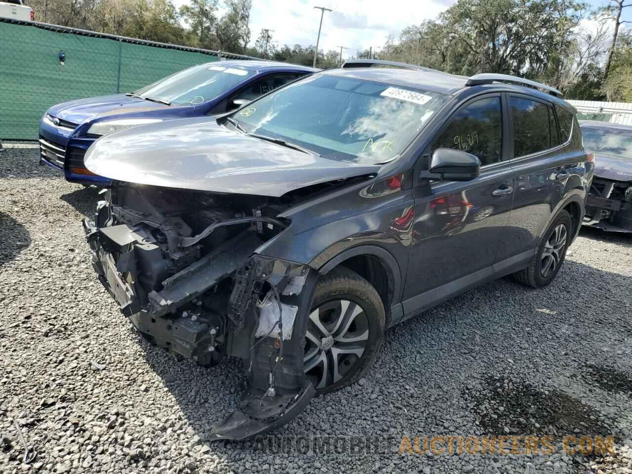 2T3ZFREV5GW309208 TOYOTA RAV4 2016