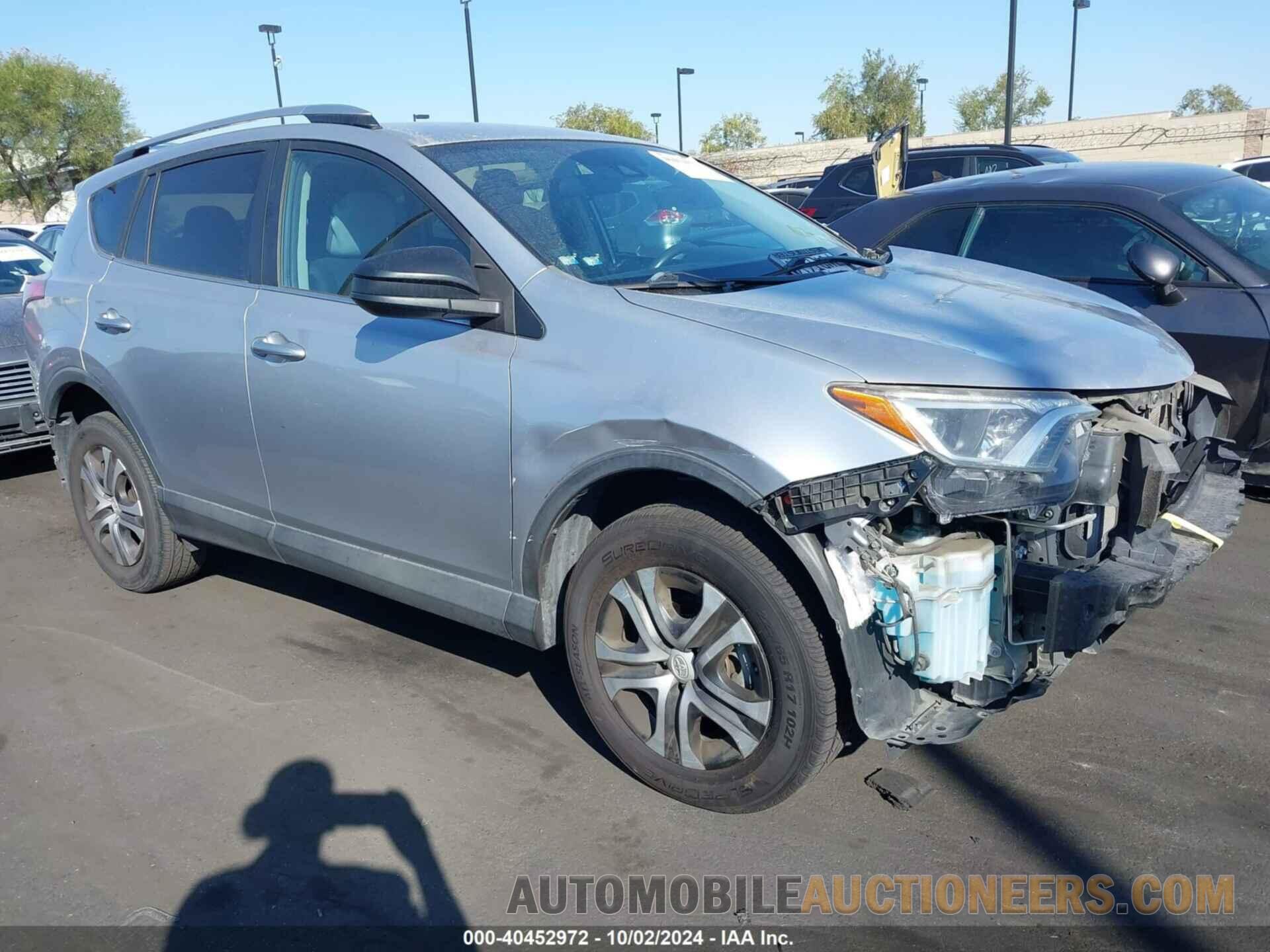 2T3ZFREV5HW321747 TOYOTA RAV4 2017