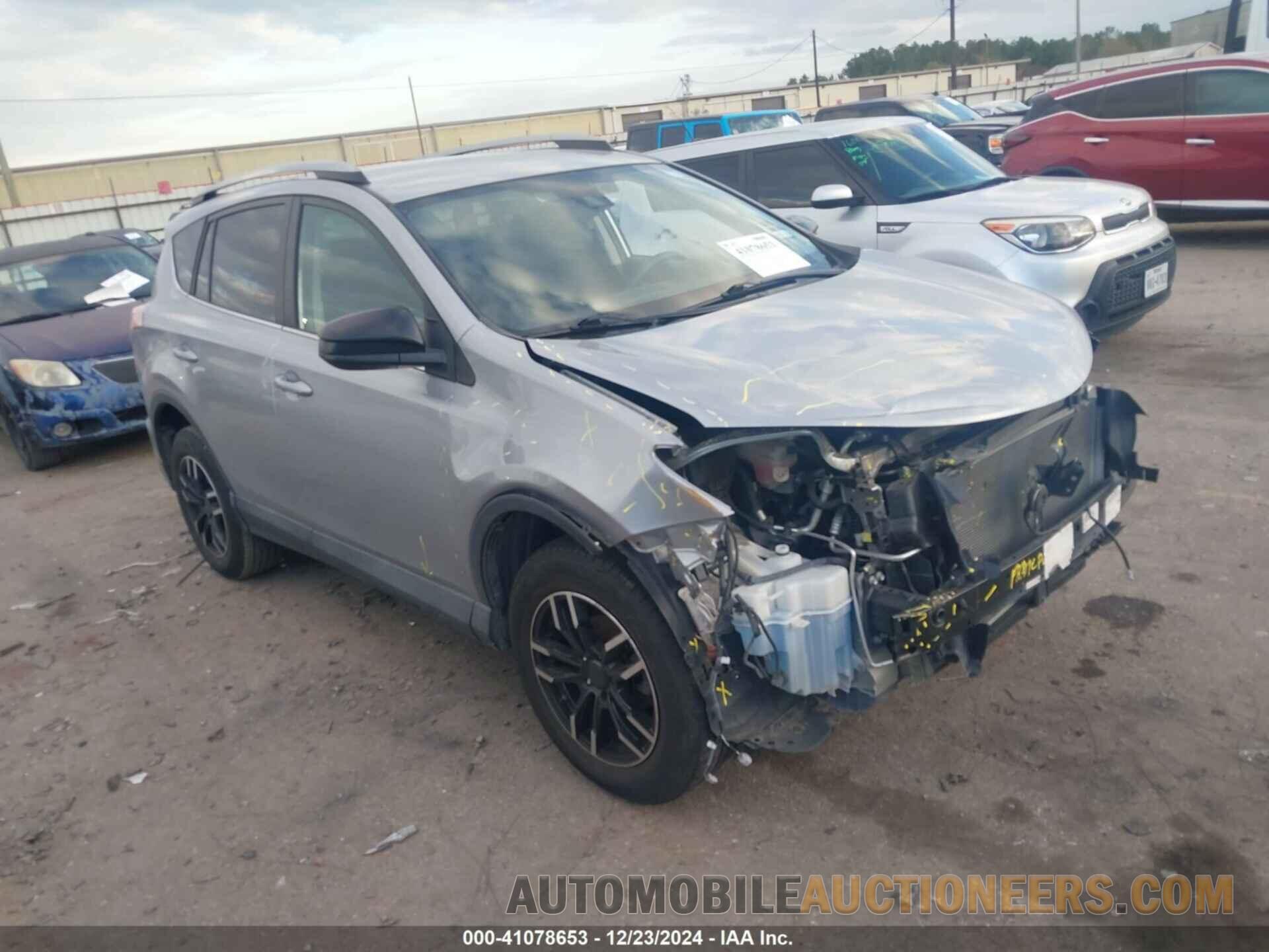 2T3ZFREV5HW336524 TOYOTA RAV4 2017