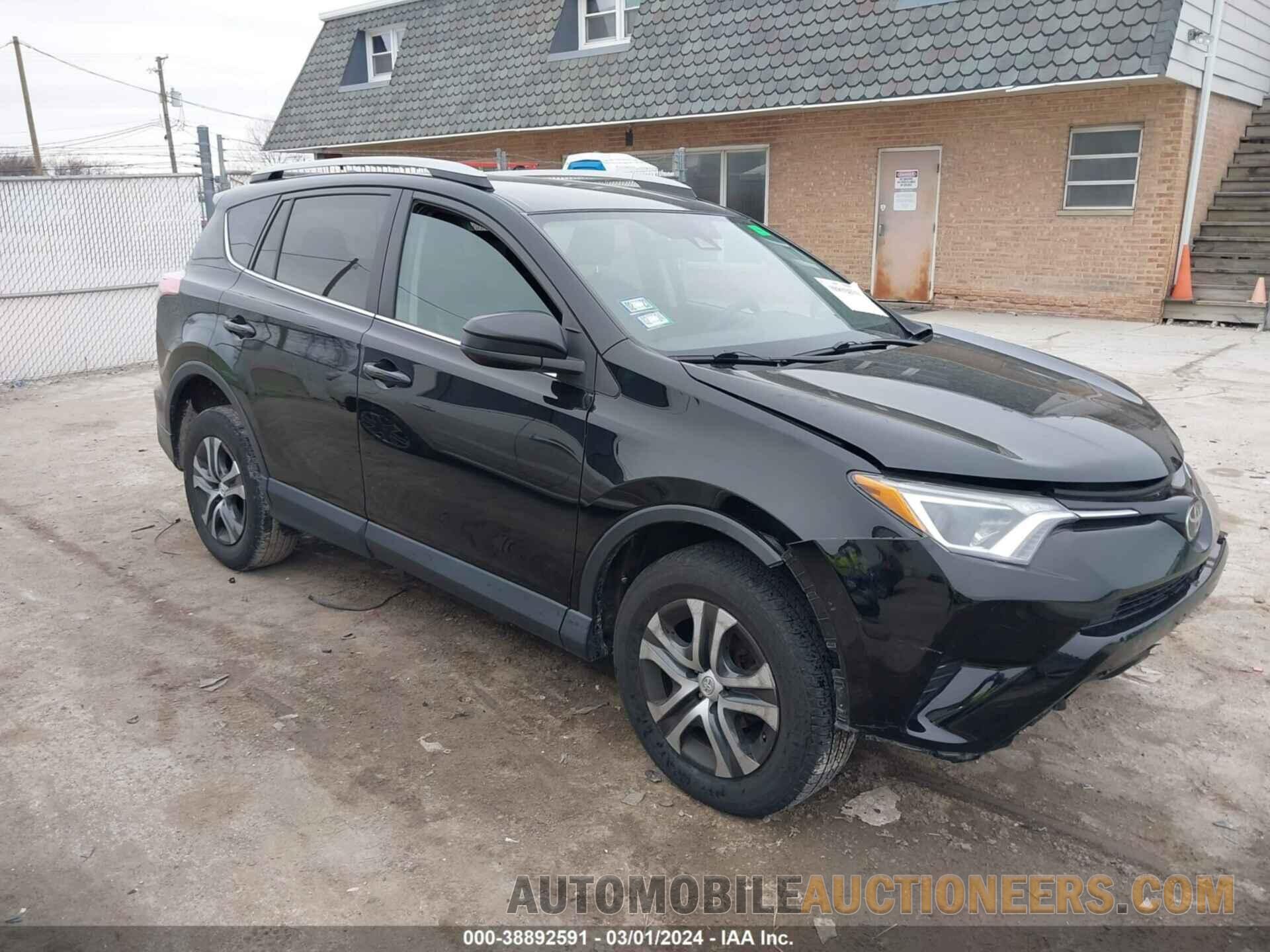 2T3ZFREV5HW337320 TOYOTA RAV4 2017