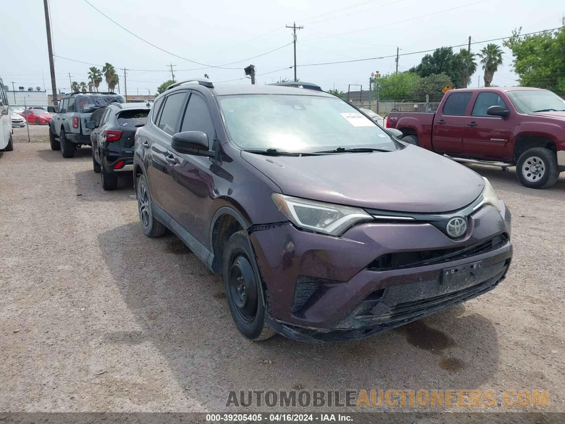 2T3ZFREV5HW346339 TOYOTA RAV4 2017