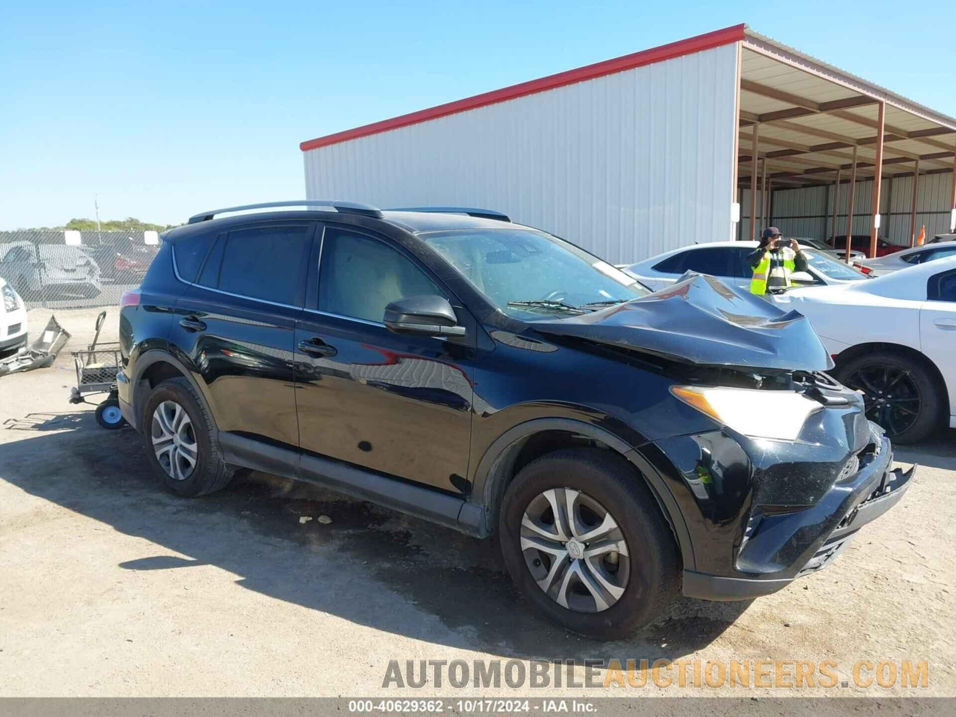 2T3ZFREV5HW348253 TOYOTA RAV4 2017