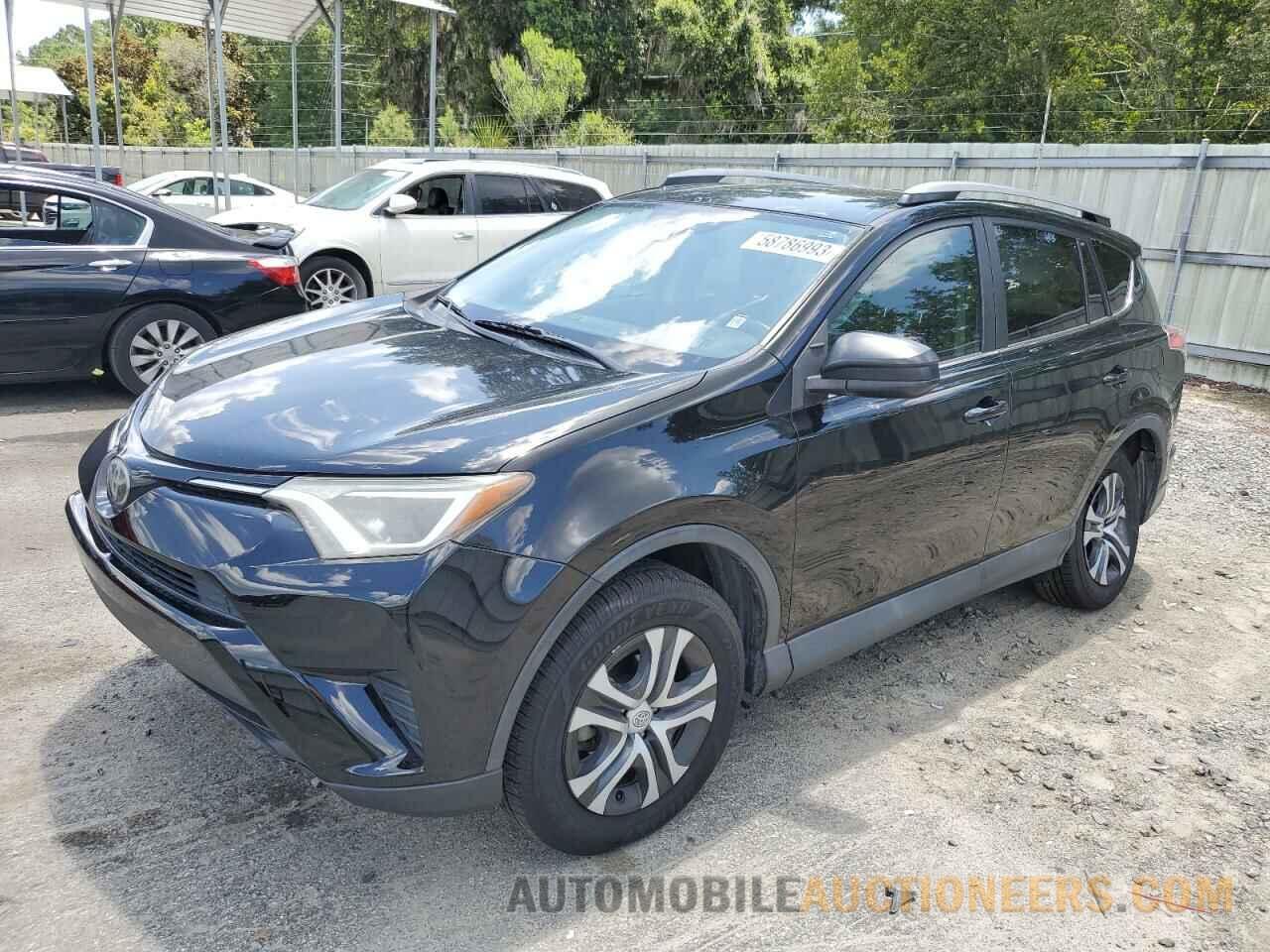 2T3ZFREV5HW356403 TOYOTA RAV4 2017