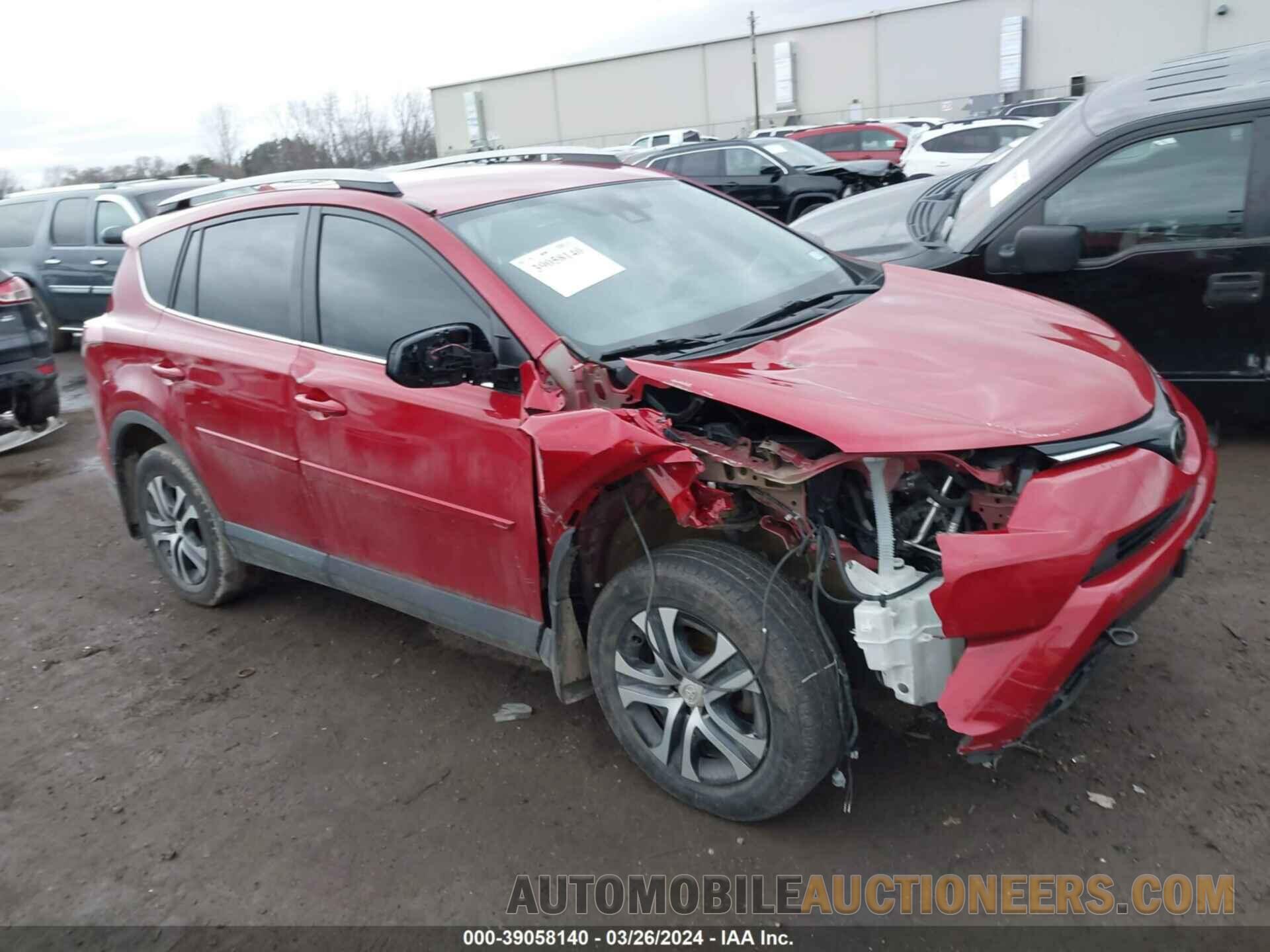 2T3ZFREV5HW357597 TOYOTA RAV4 2017