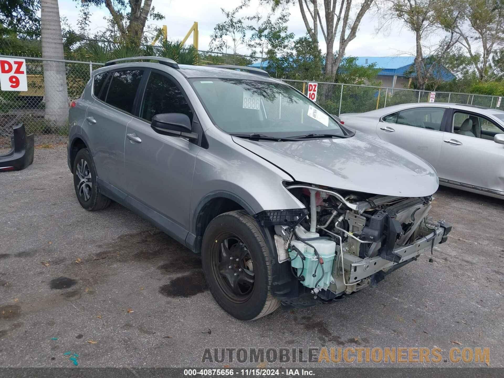 2T3ZFREV5HW360743 TOYOTA RAV4 2017