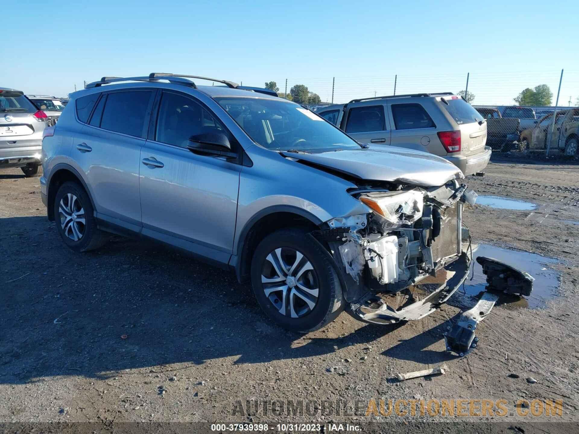 2T3ZFREV5HW363755 TOYOTA RAV4 2017