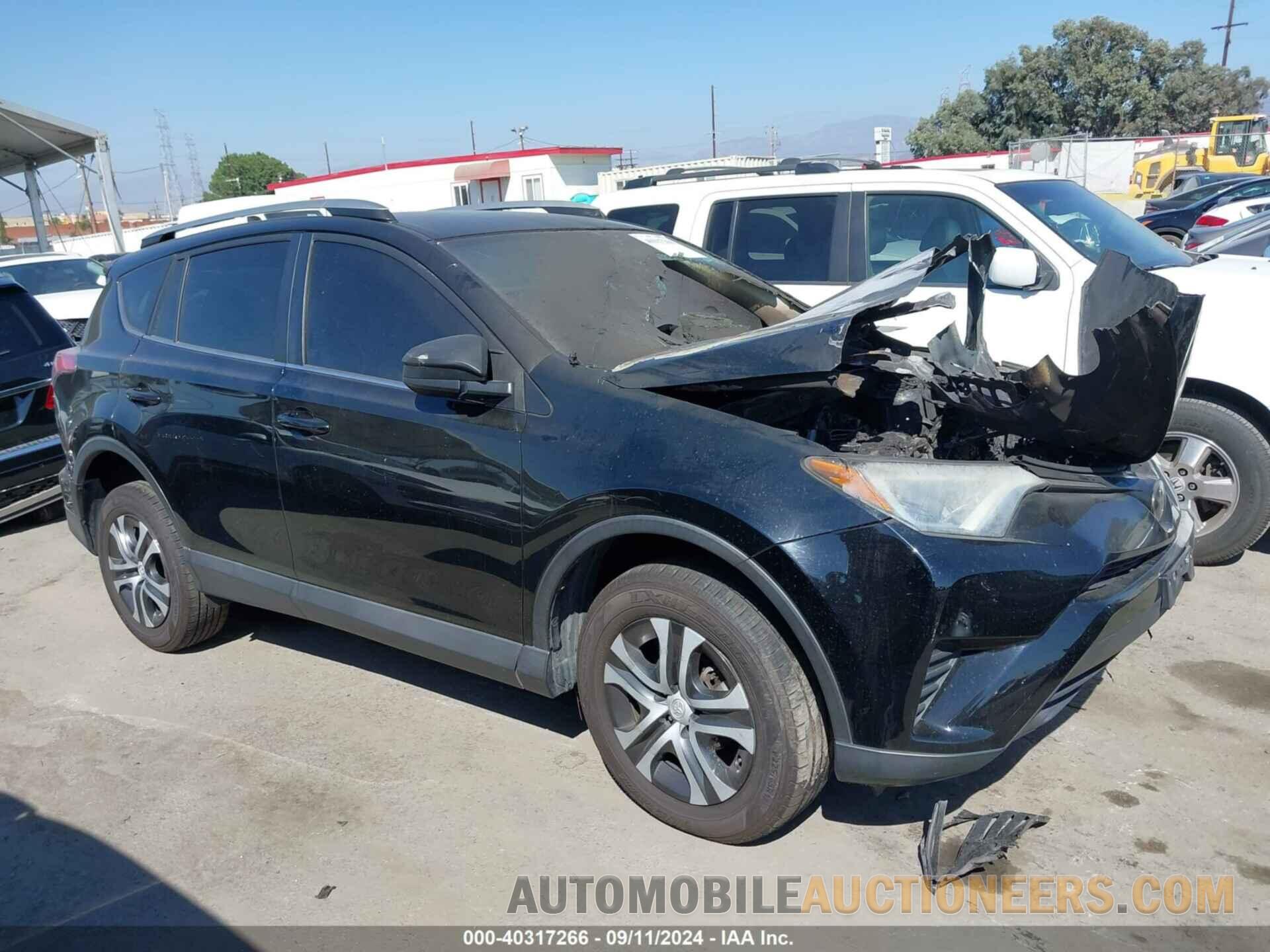 2T3ZFREV5HW377154 TOYOTA RAV4 2017