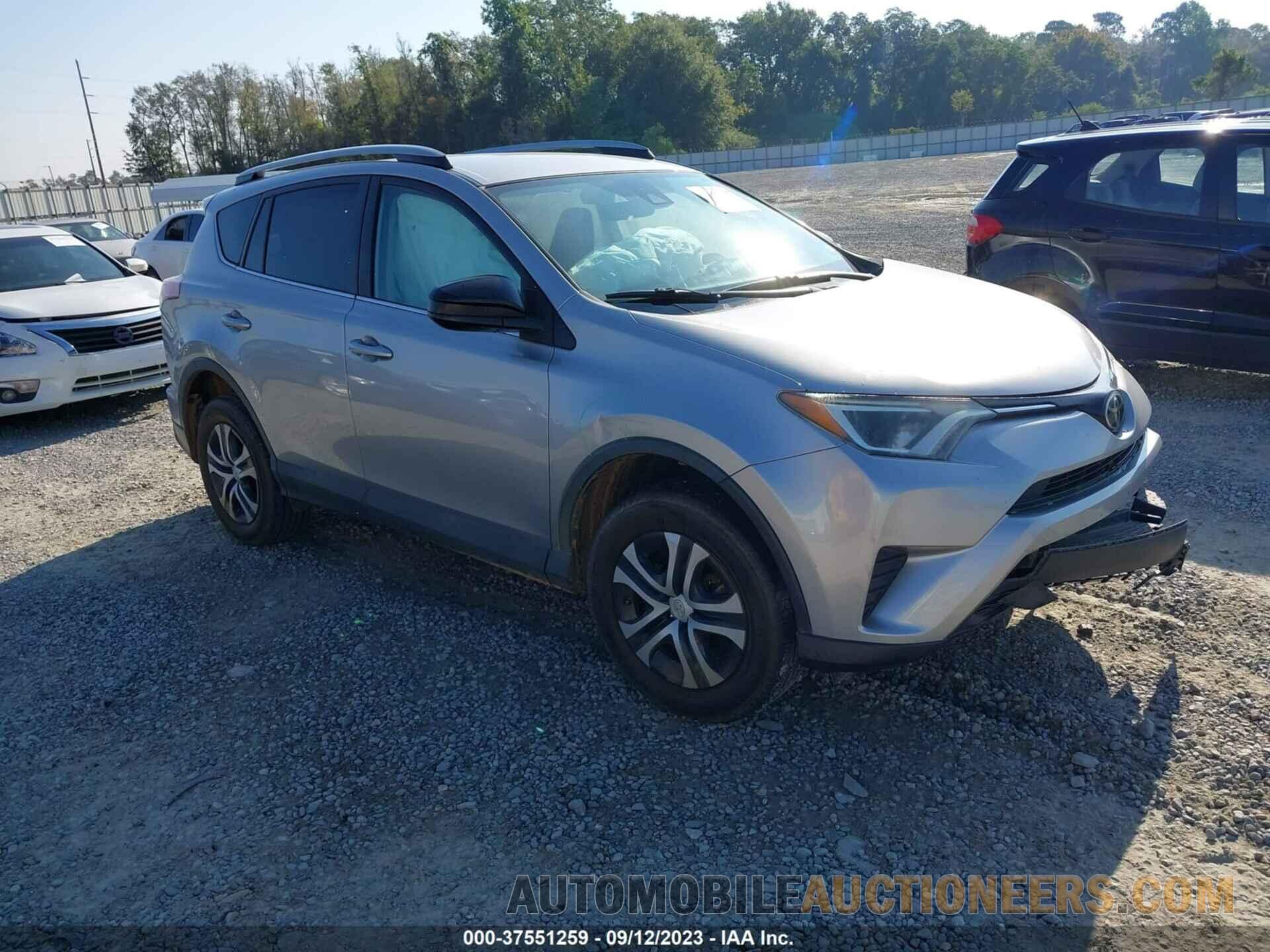 2T3ZFREV5HW380491 TOYOTA RAV4 2017