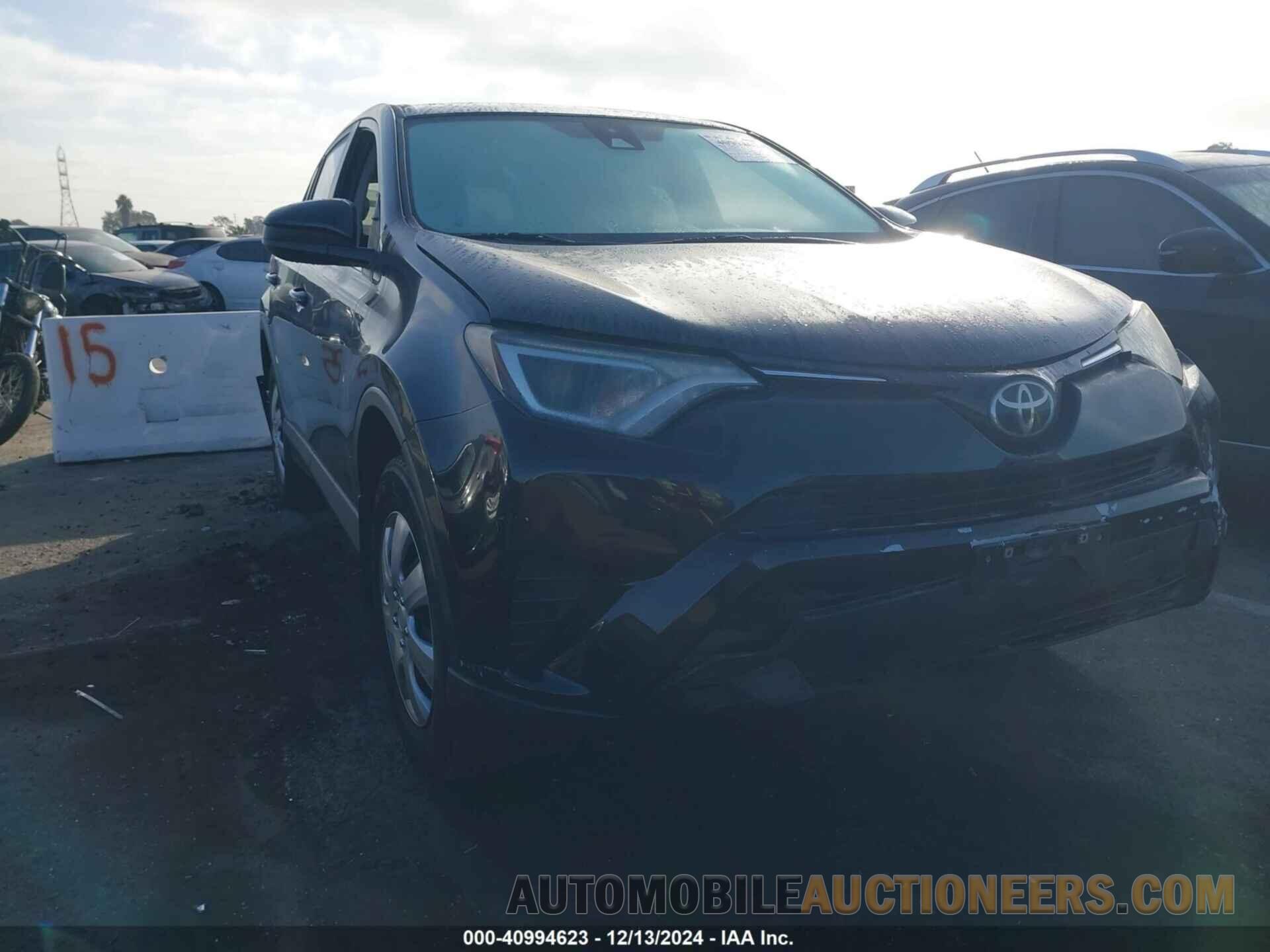 2T3ZFREV5HW391829 TOYOTA RAV4 2017