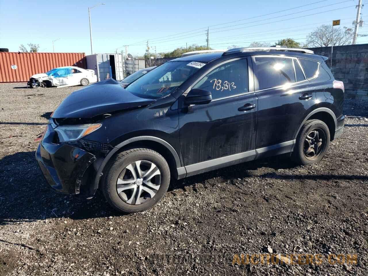 2T3ZFREV5JW443093 TOYOTA RAV4 2018