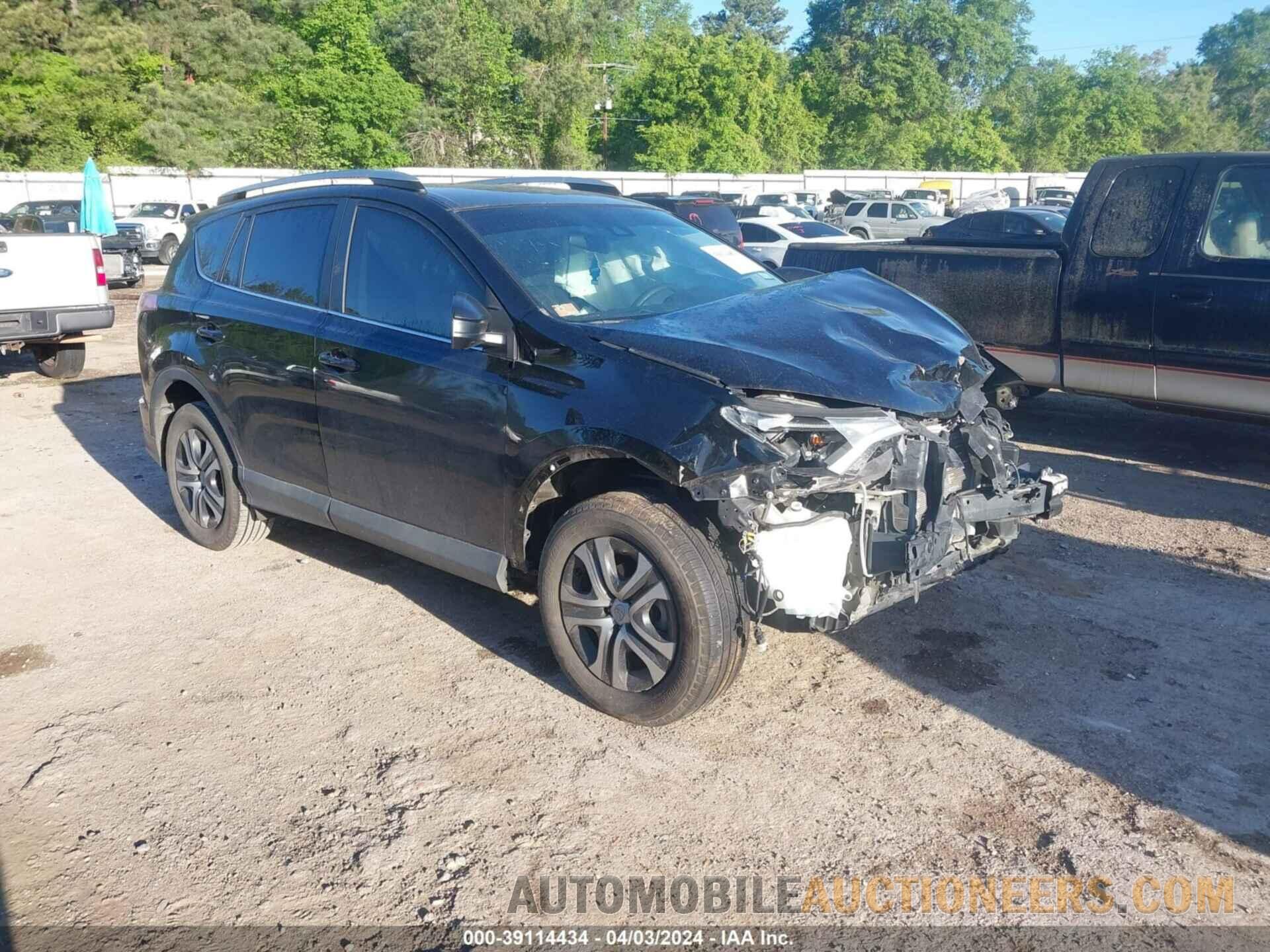 2T3ZFREV5JW451646 TOYOTA RAV4 2018