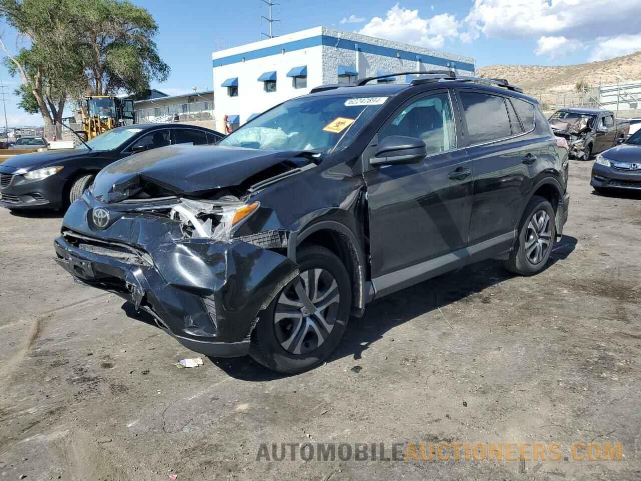 2T3ZFREV5JW486137 TOYOTA RAV4 2018