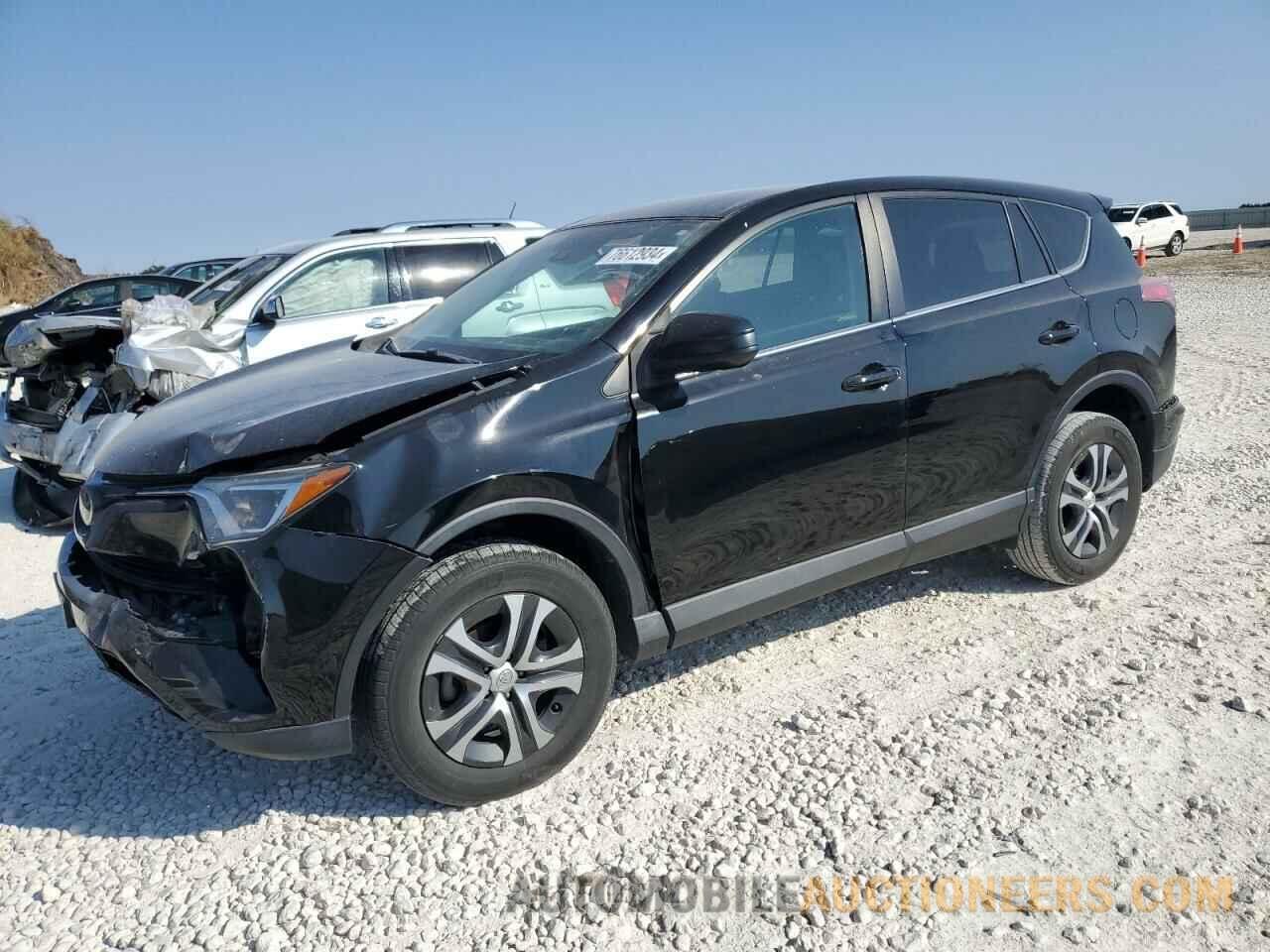 2T3ZFREV5JW500893 TOYOTA RAV4 2018