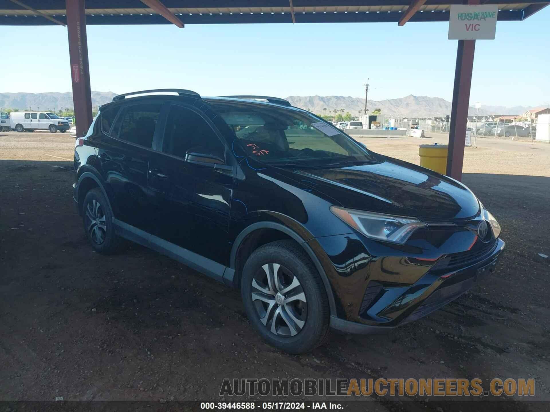 2T3ZFREV6HW323121 TOYOTA RAV4 2017