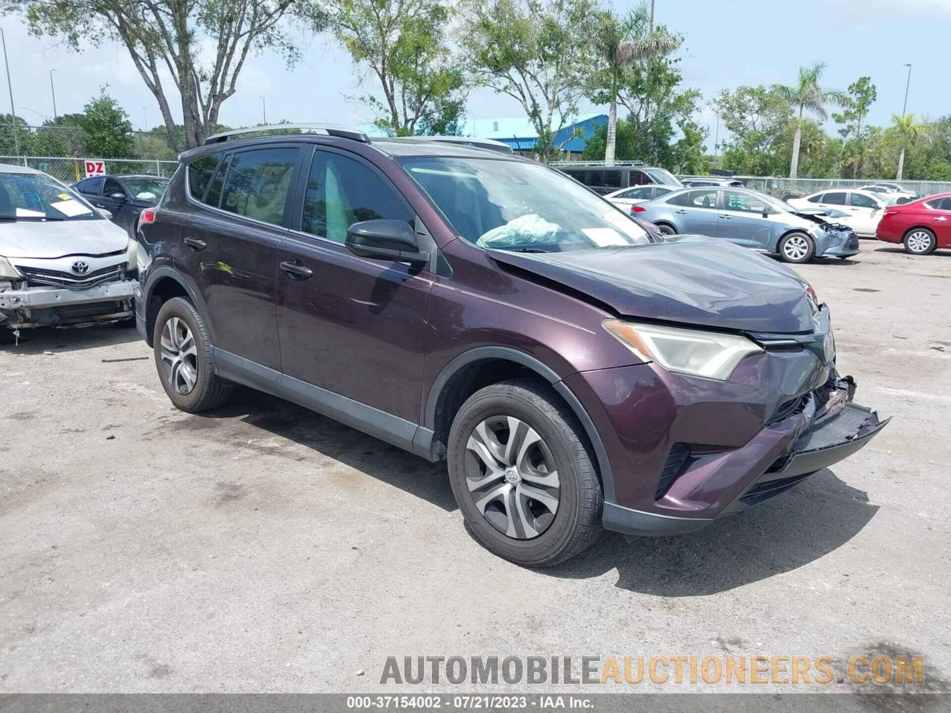 2T3ZFREV6HW324138 TOYOTA RAV4 2017