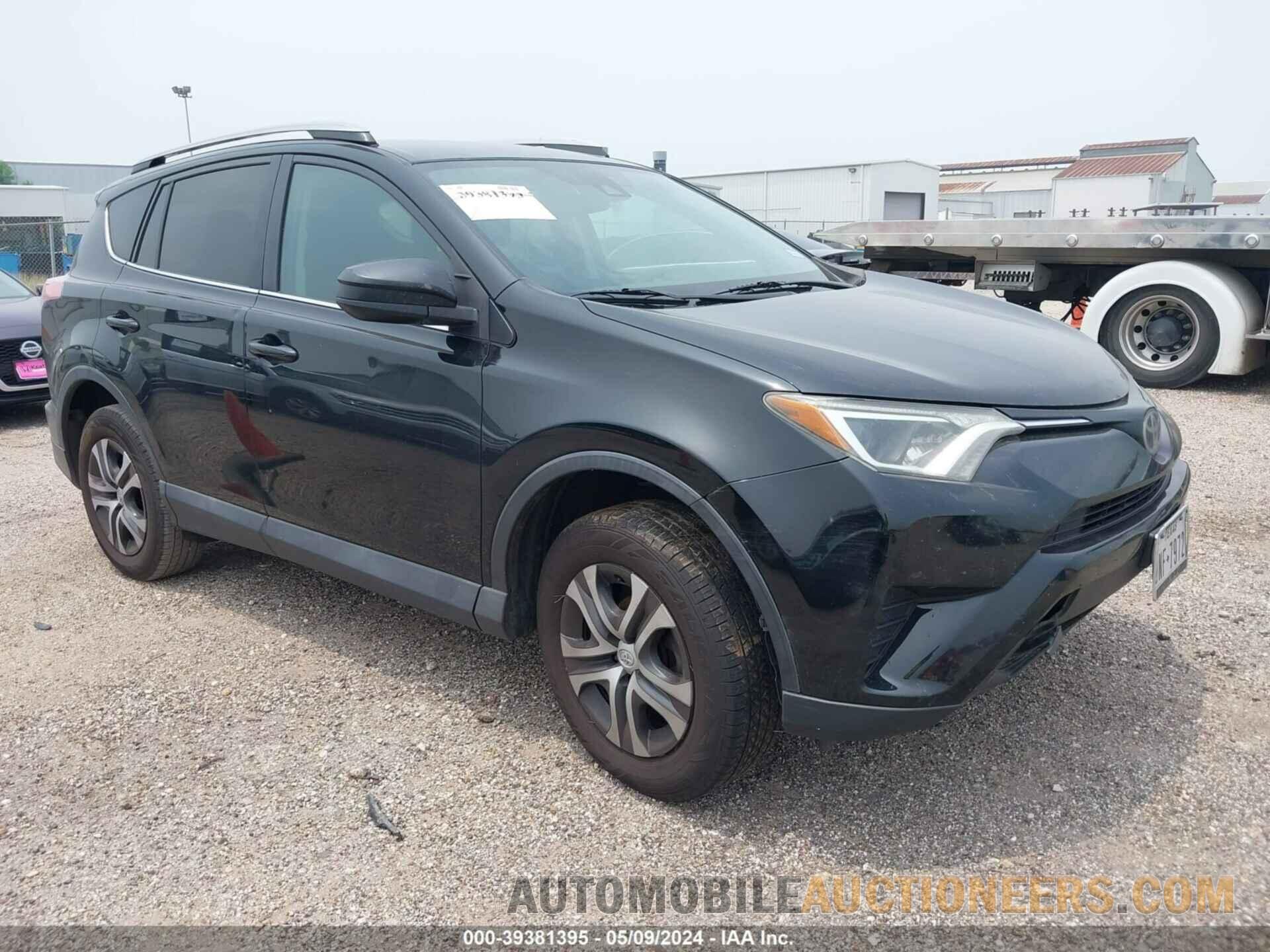 2T3ZFREV6HW325404 TOYOTA RAV4 2017