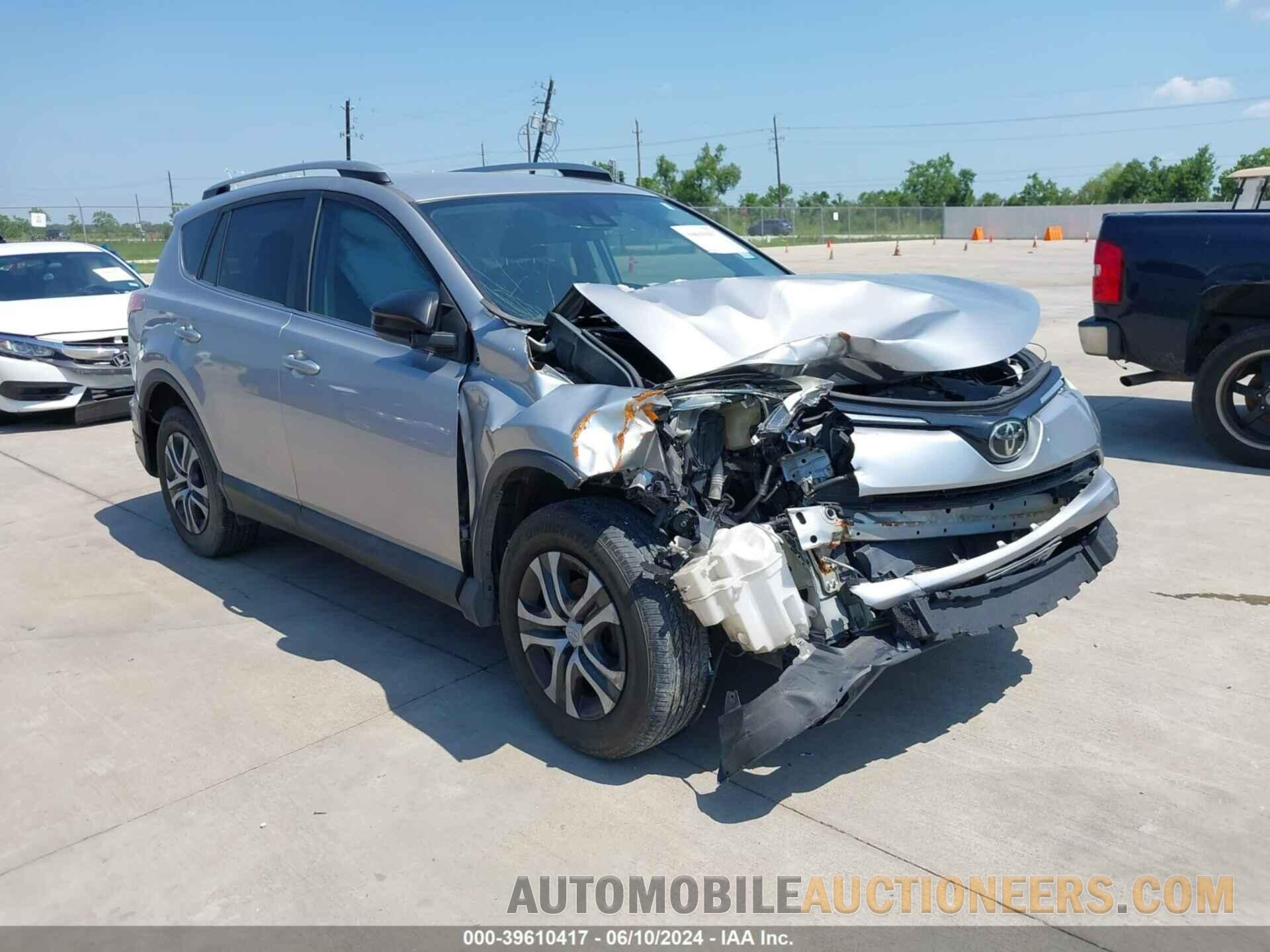 2T3ZFREV6HW326908 TOYOTA RAV4 2017