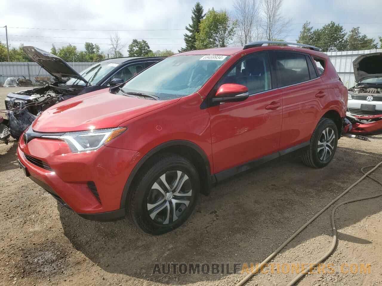 2T3ZFREV6HW329890 TOYOTA RAV4 2017