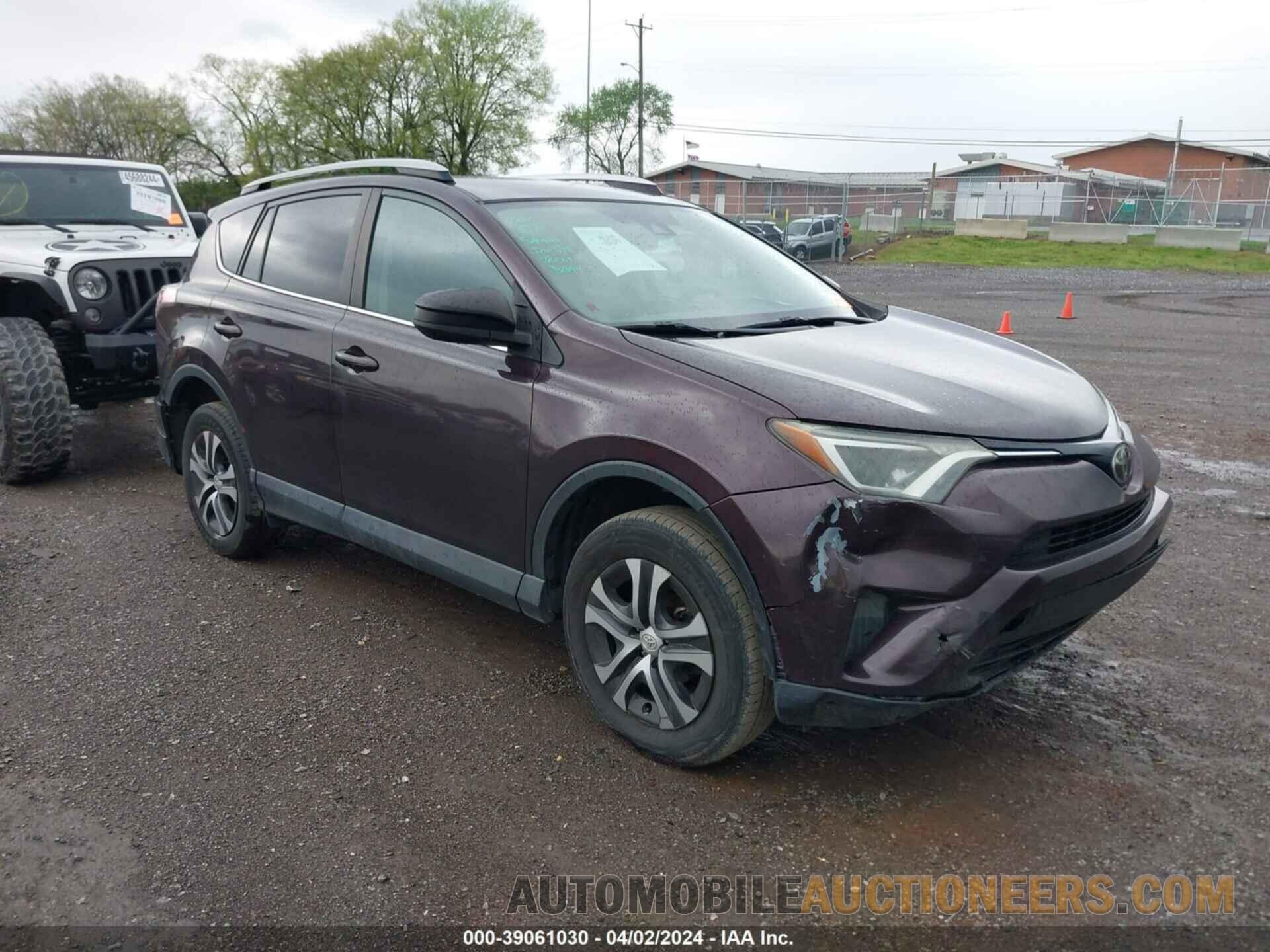 2T3ZFREV6HW331266 TOYOTA RAV4 2017