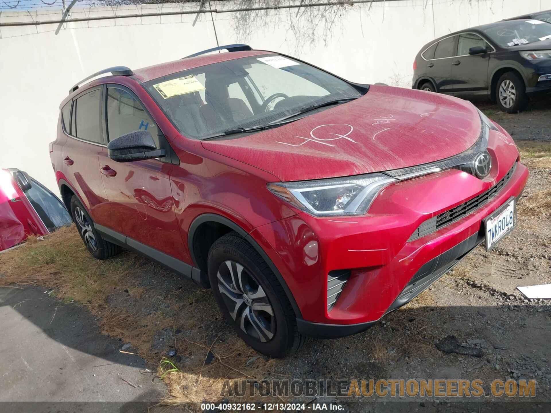 2T3ZFREV6HW336497 TOYOTA RAV4 2017