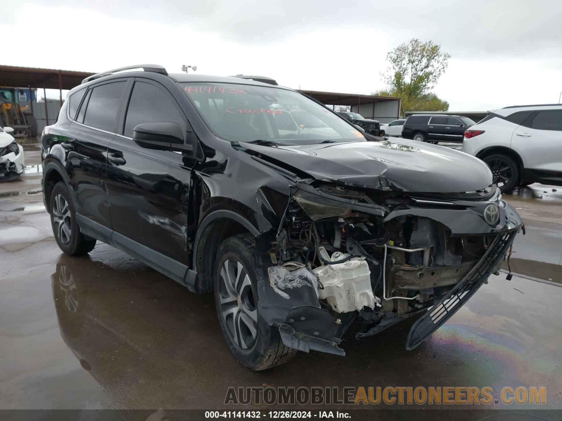 2T3ZFREV6HW342588 TOYOTA RAV4 2017