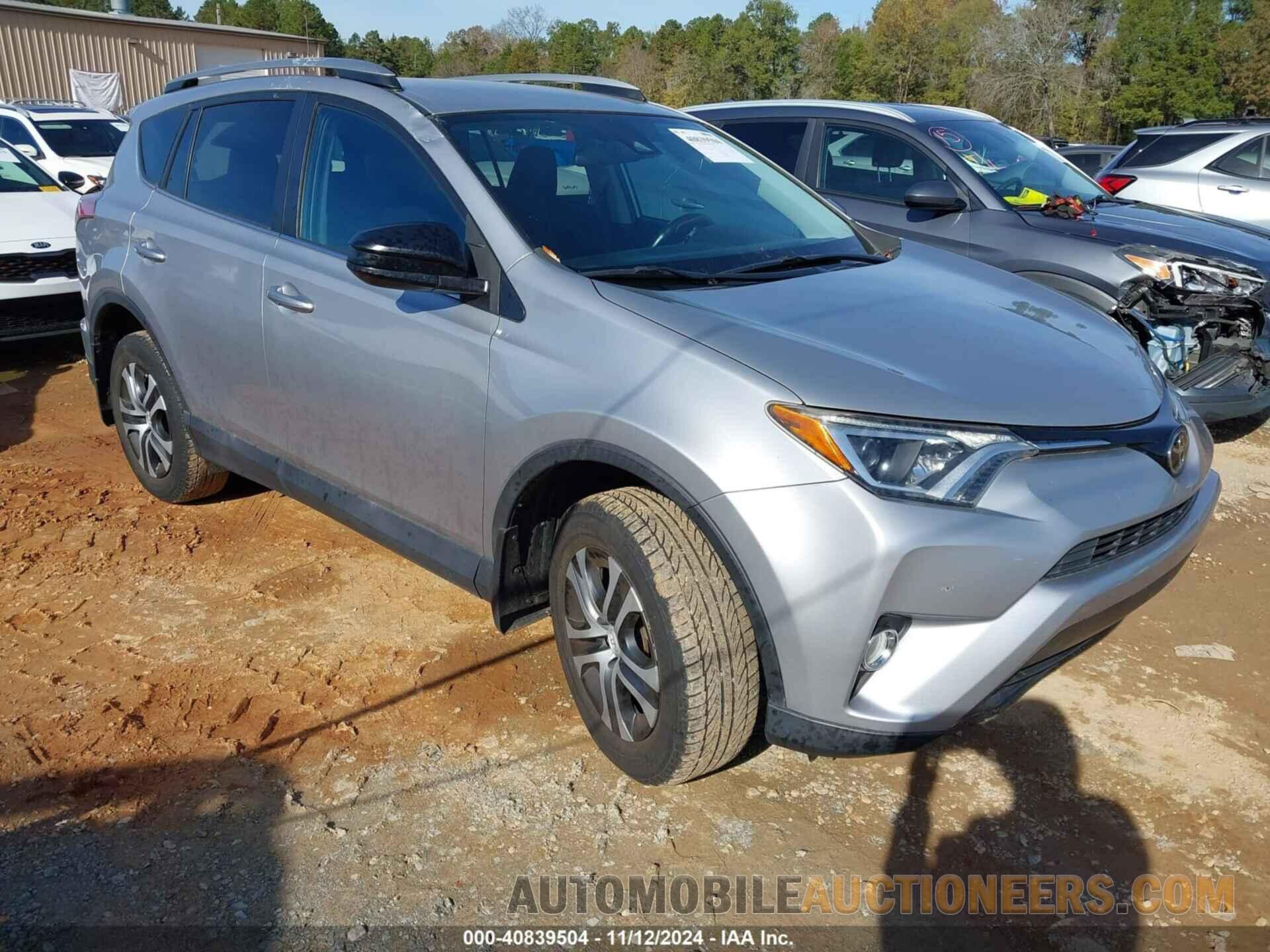 2T3ZFREV6HW343353 TOYOTA RAV4 2017