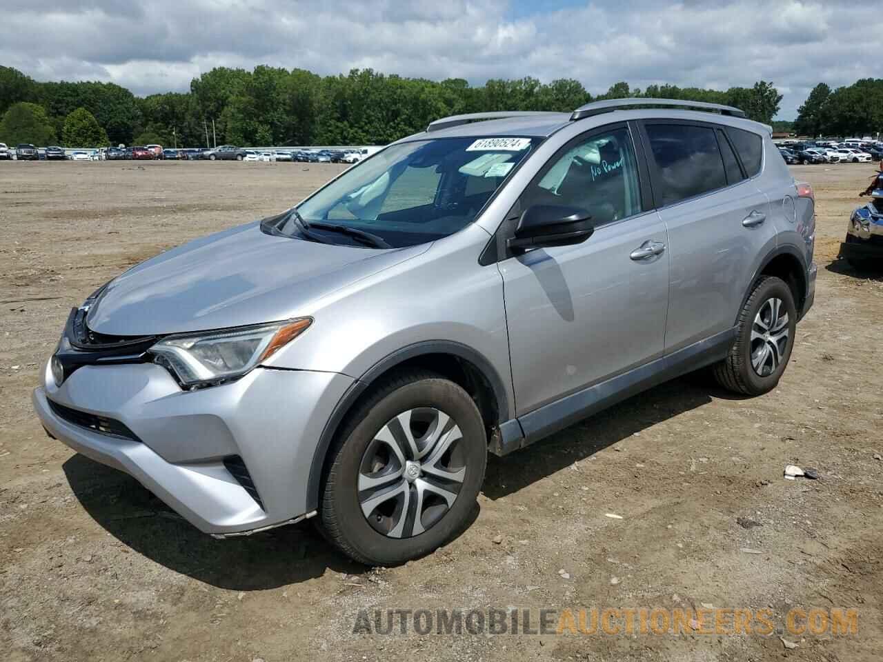 2T3ZFREV6HW344132 TOYOTA RAV4 2017