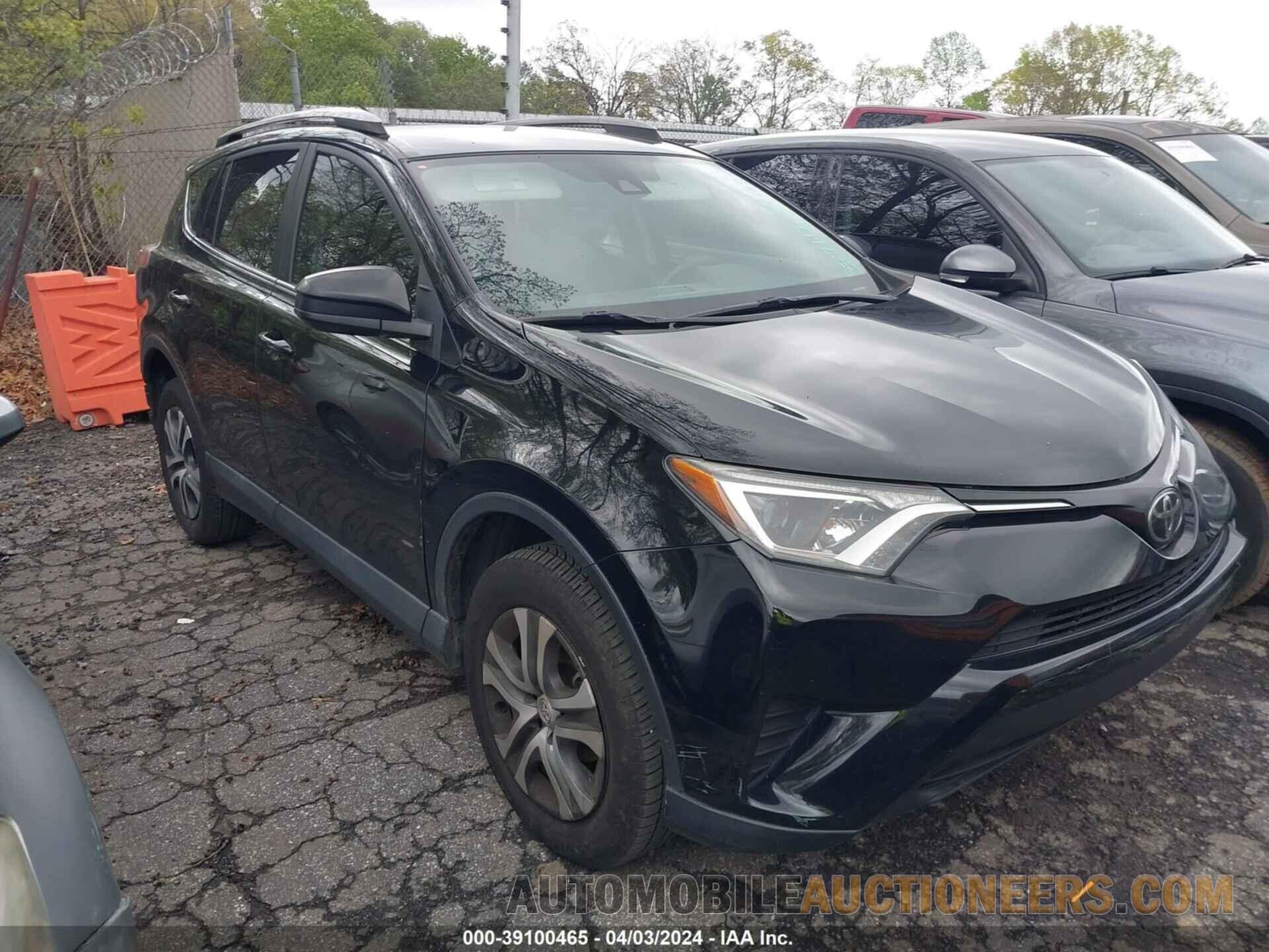 2T3ZFREV6HW347399 TOYOTA RAV4 2017