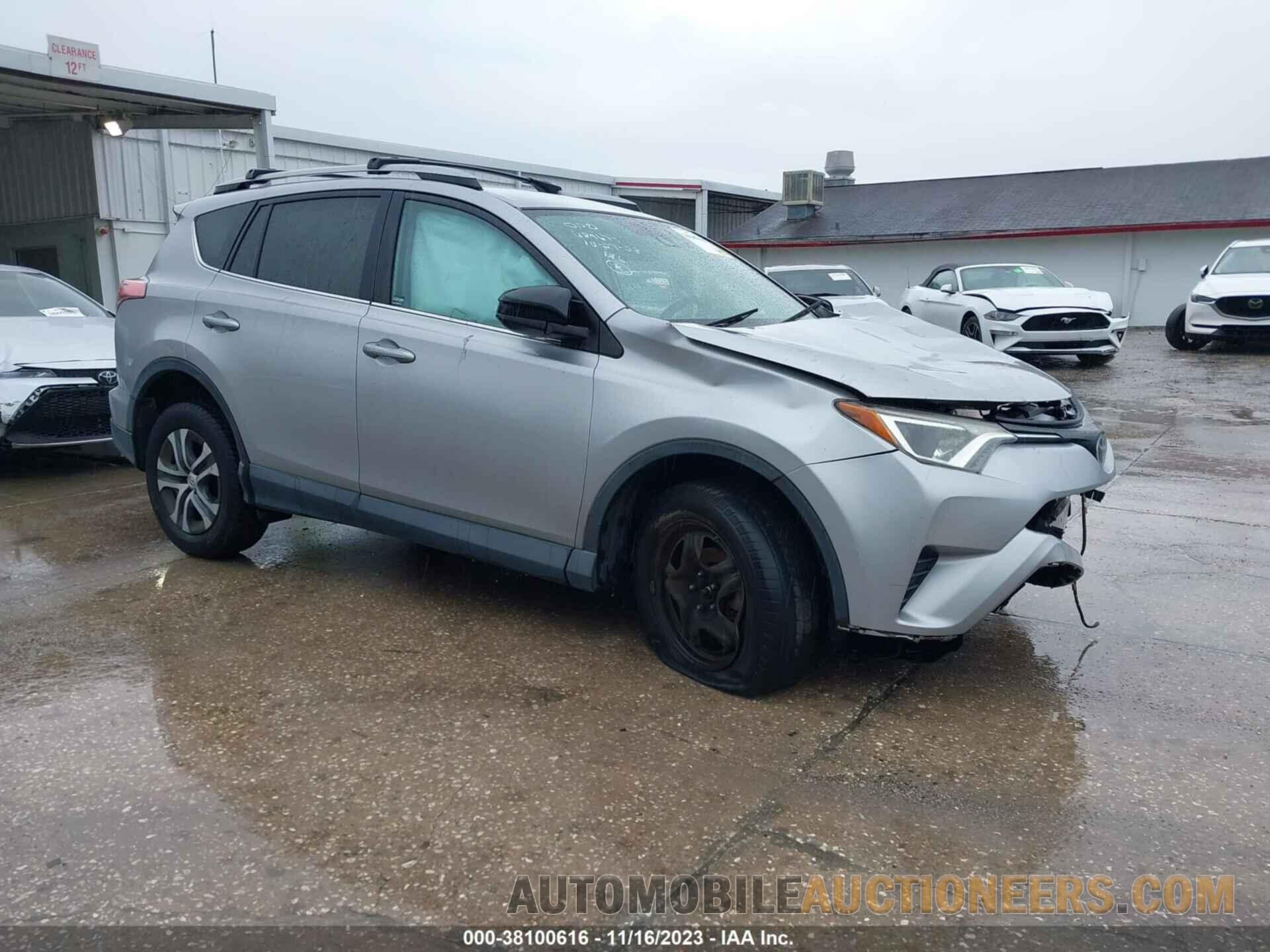 2T3ZFREV6HW348424 TOYOTA RAV4 2017