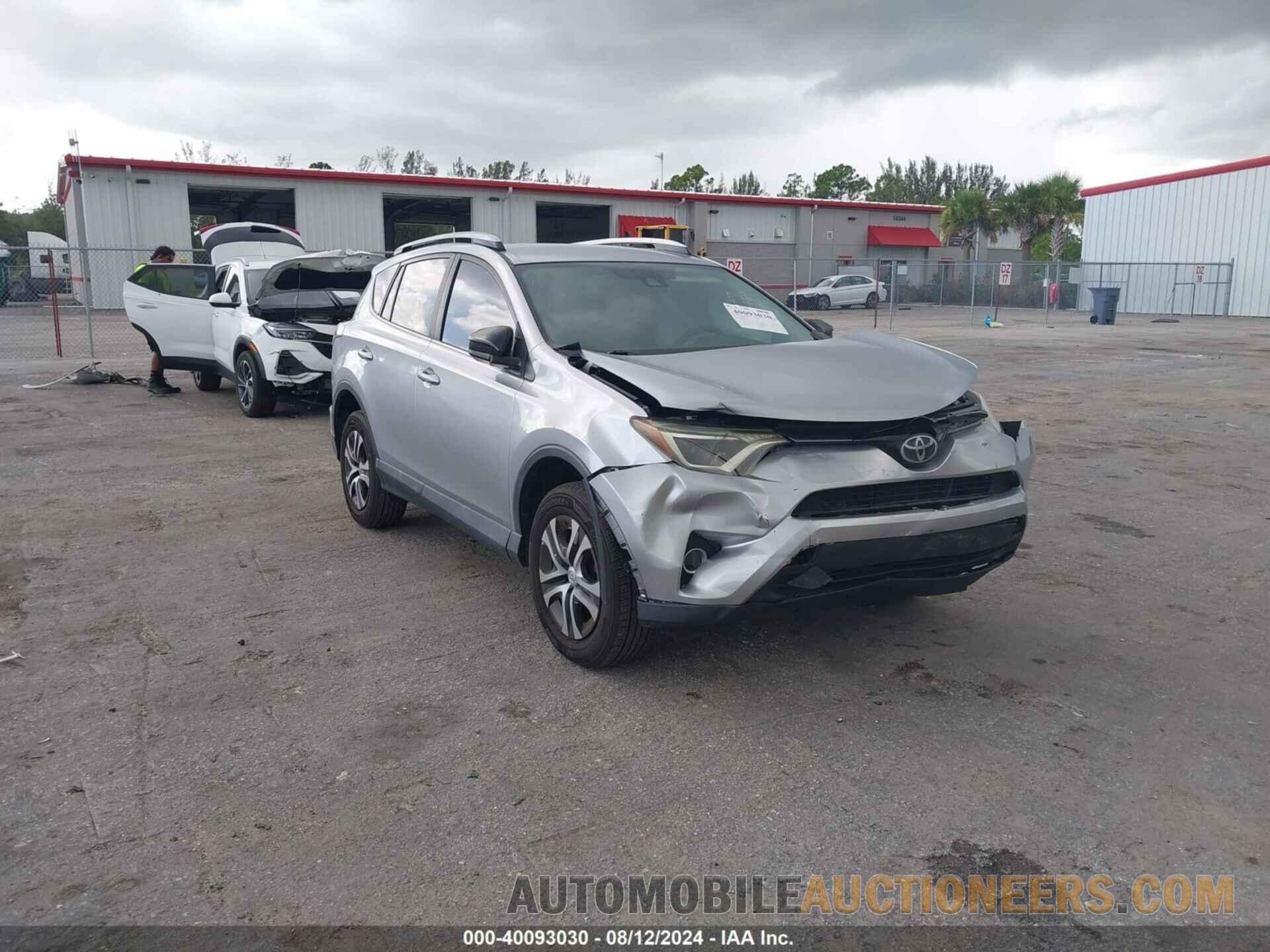 2T3ZFREV6HW351906 TOYOTA RAV4 2017